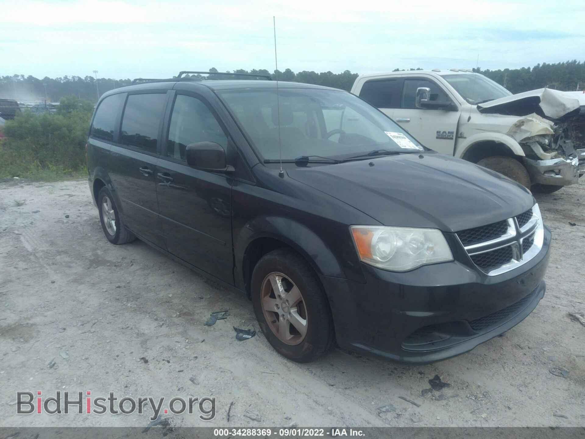 Фотография 2C4RDGCG3CR148845 - DODGE GRAND CARAVAN 2012