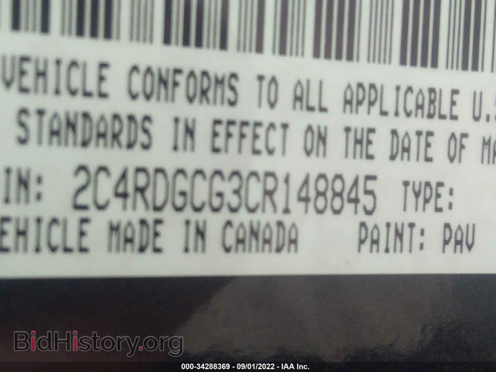 2012 DODGE GRAND CARAVAN - VIN: 2C4RDGCG3CR148845 - Фото 9