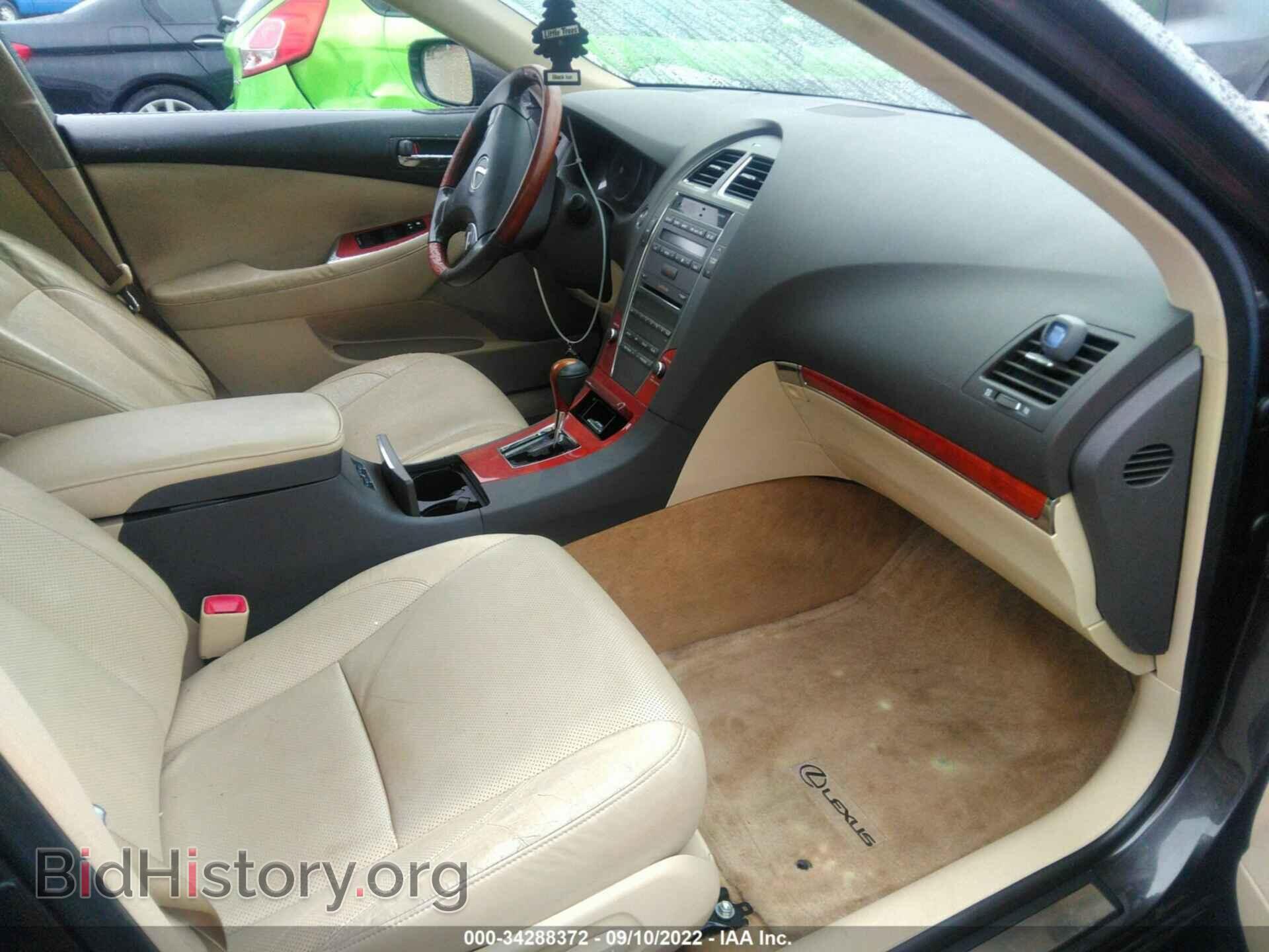 2011 LEXUS ES 350 - VIN: JTHBK1EG2B2433128 - Фото 5