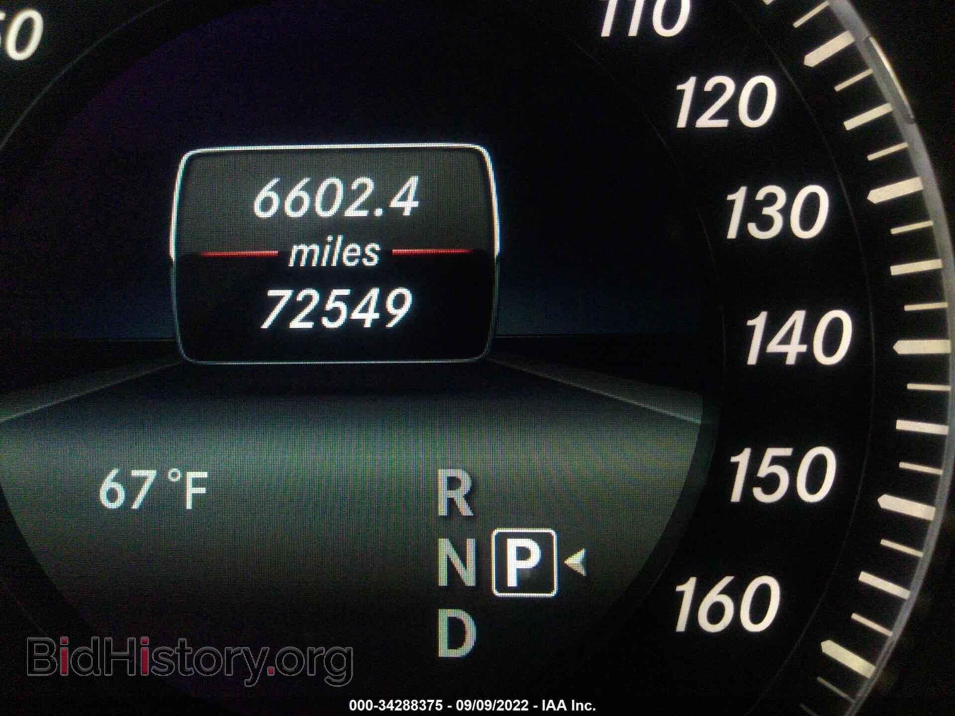 2014 MERCEDES-BENZ E-CLASS - VIN: WDDHF8JB4EA801019 - Фото 7