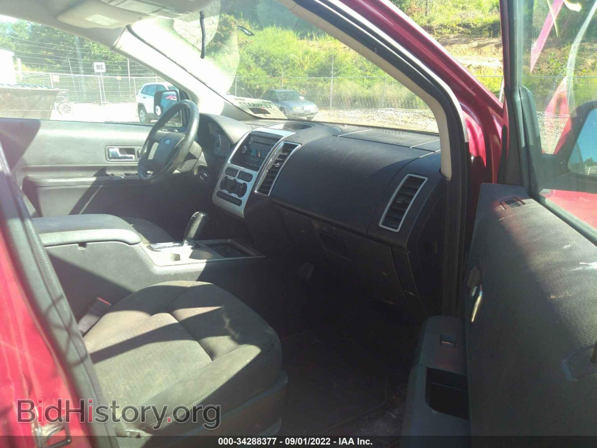 2008 FORD EDGE - VIN: 2FMDK38C68BA80924 - Фото 5