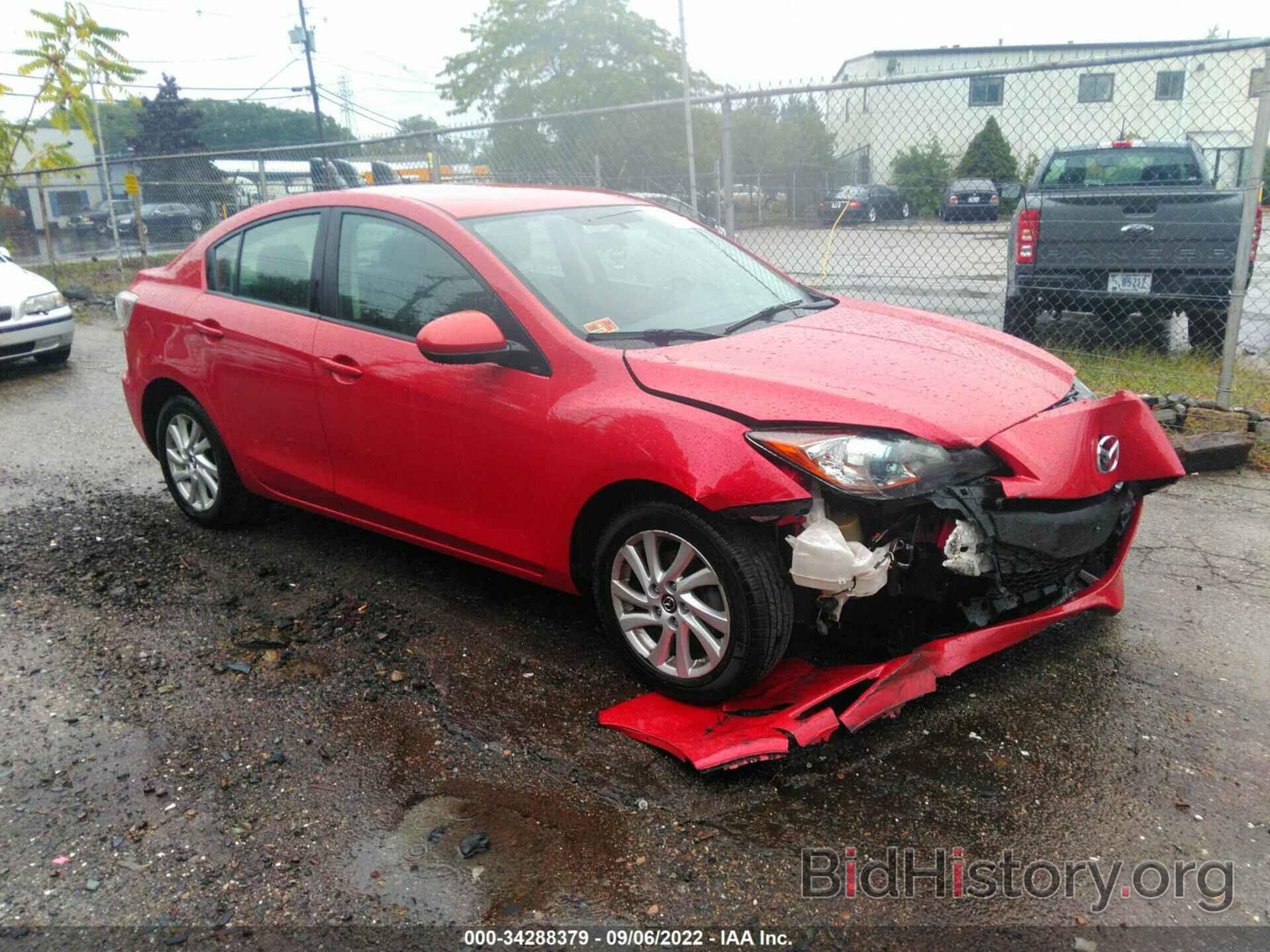 Photo JM1BL1VP7D1789145 - MAZDA MAZDA3 2013