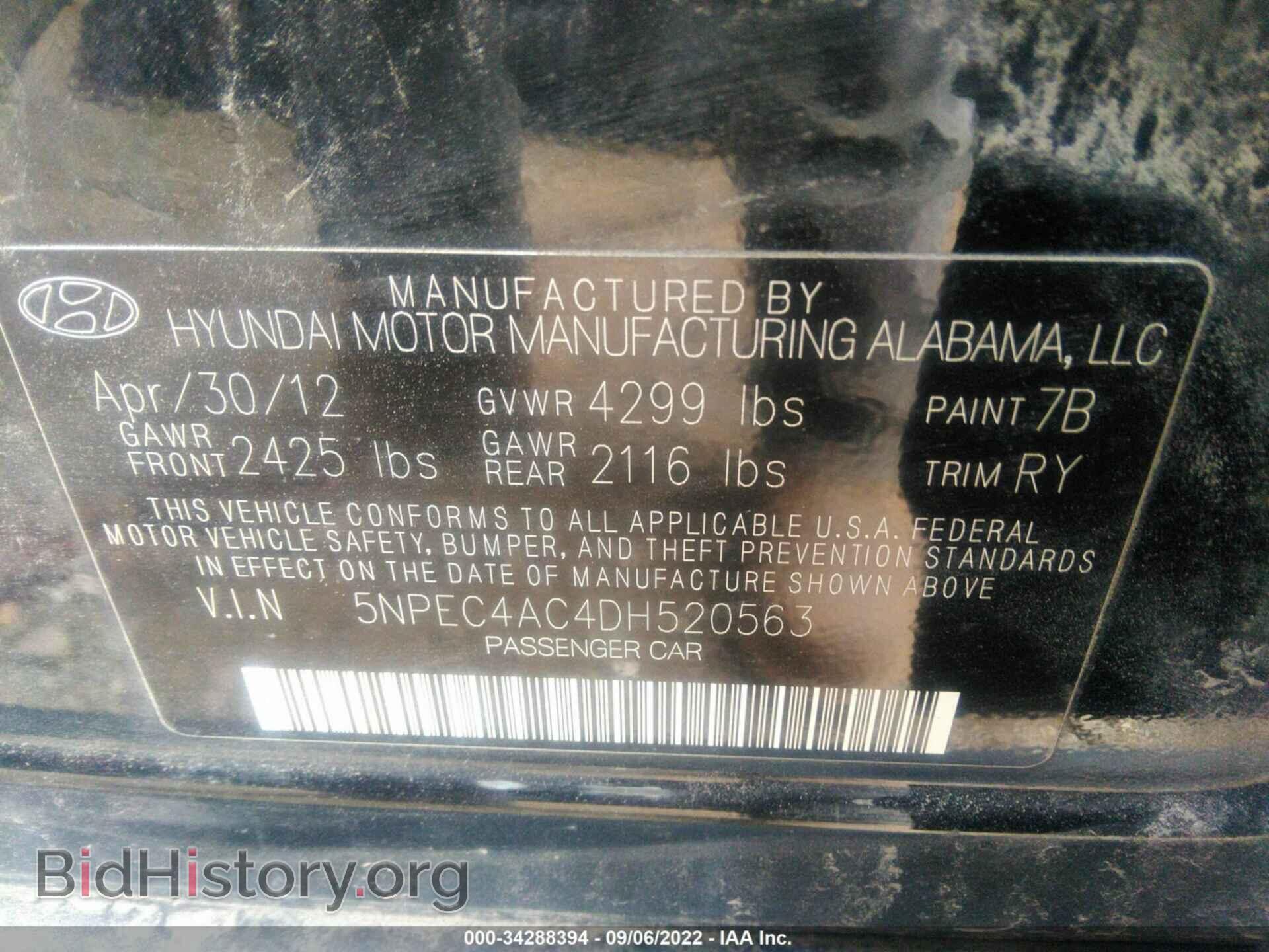 2013 HYUNDAI SONATA - VIN: 5NPEC4AC4DH520563 - Фото 9