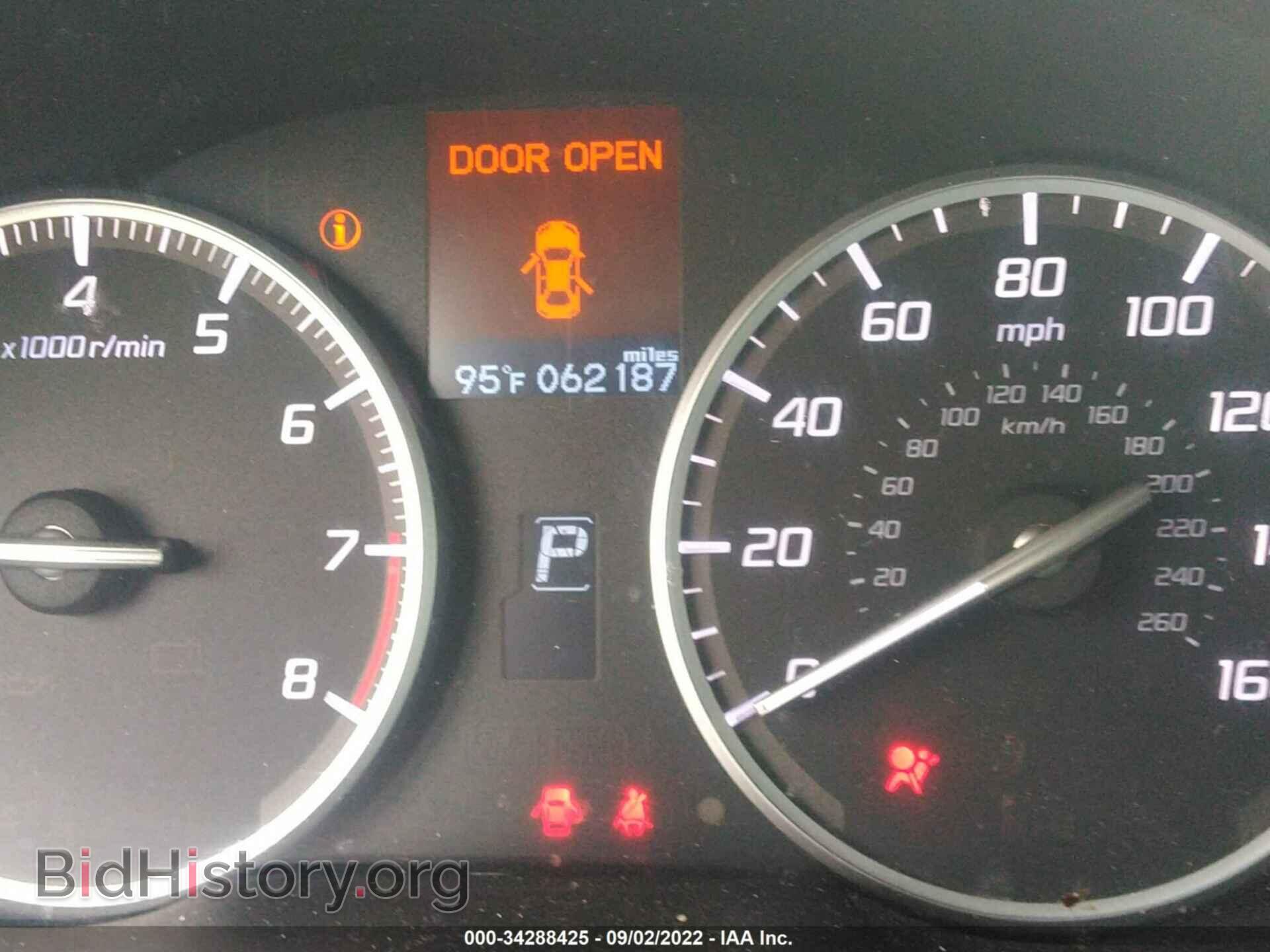 2016 ACURA ILX - VIN: 19UDE2F76GA005244 - Фото 7