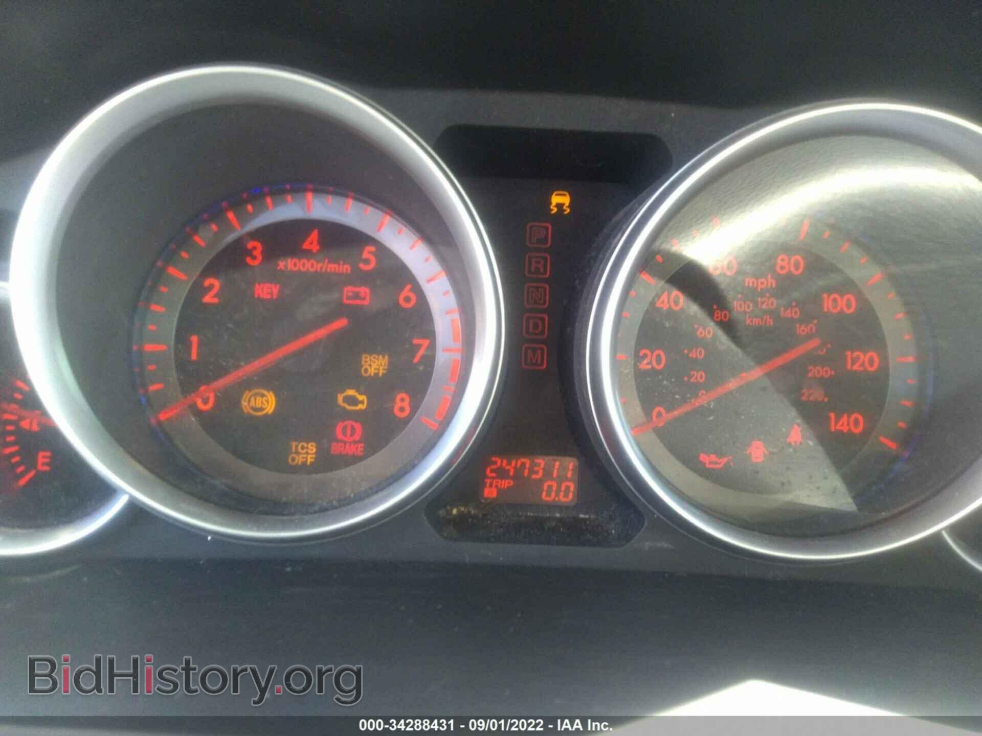 2008 MAZDA CX-9 - VIN: JM3TB28A380149862 - Фото 7