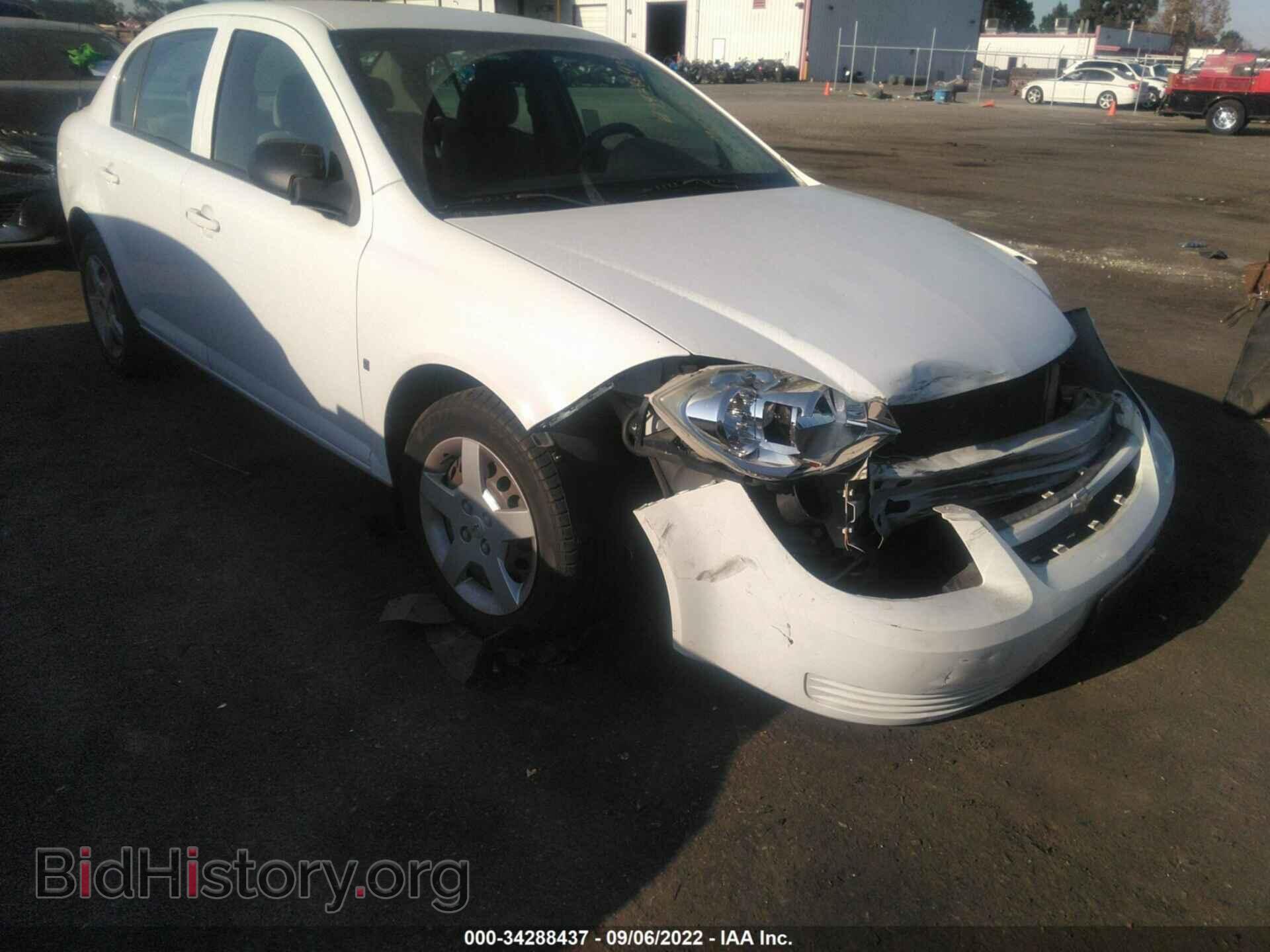 Фотография 1G1AK55F177198865 - CHEVROLET COBALT 2007