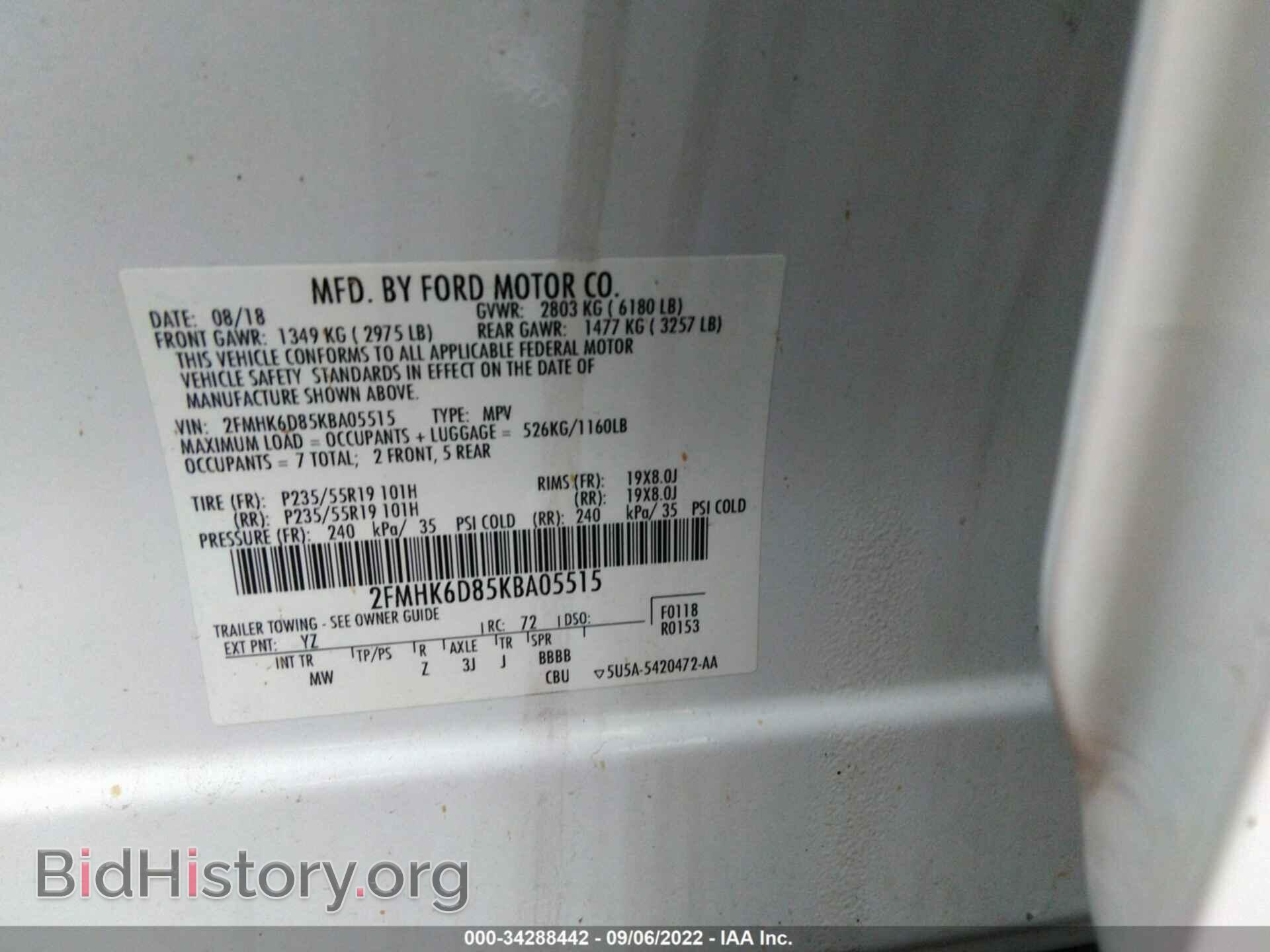 2019 FORD FLEX - VIN: 2FMHK6D85KBA05515 - Фото 9
