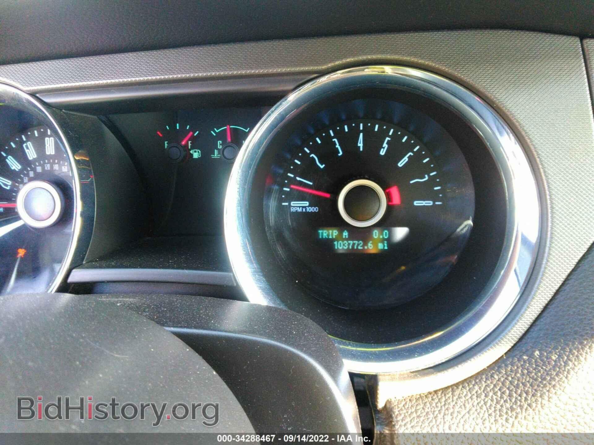 2014 FORD MUSTANG - VIN: 1ZVBP8AM9E5236061 - Фото 7
