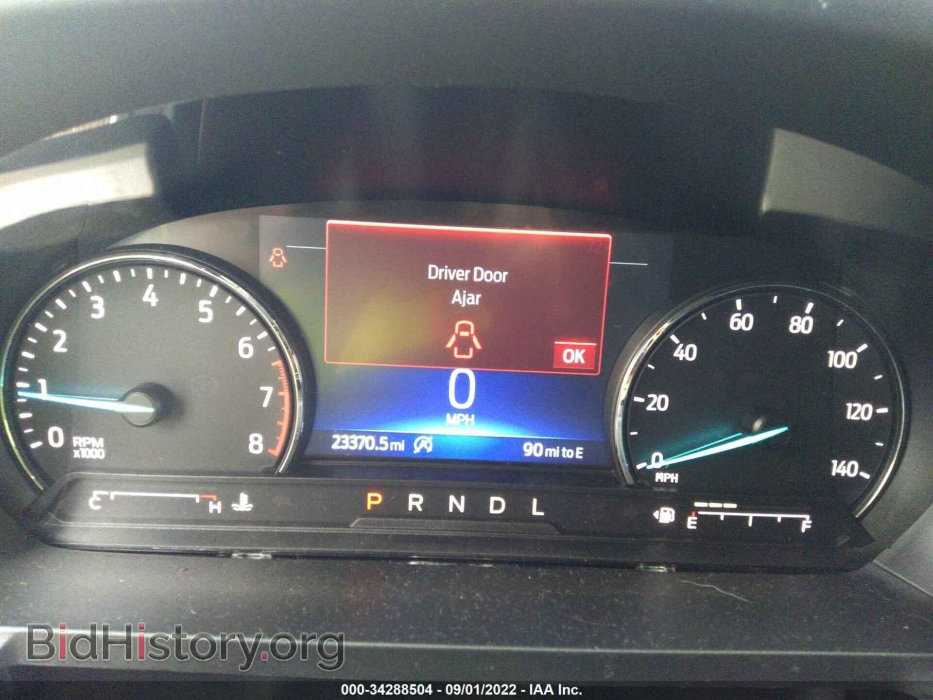 2021 FORD EXPLORER - VIN: 1FMSK7DH1MGA70806 - Photo 7