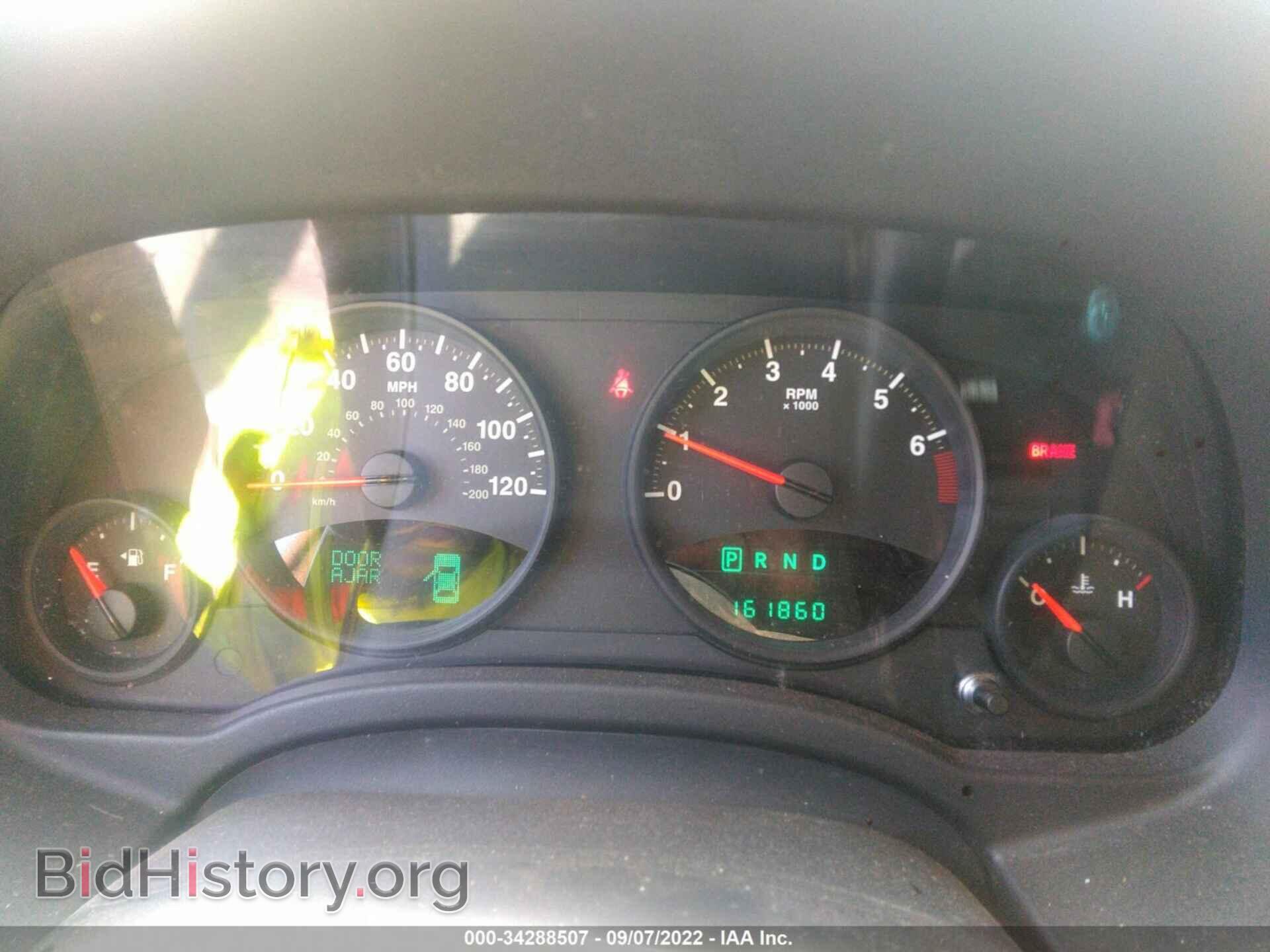 2011 JEEP COMPASS - VIN: 1J4NT1FB9BD203745 - Фото 7