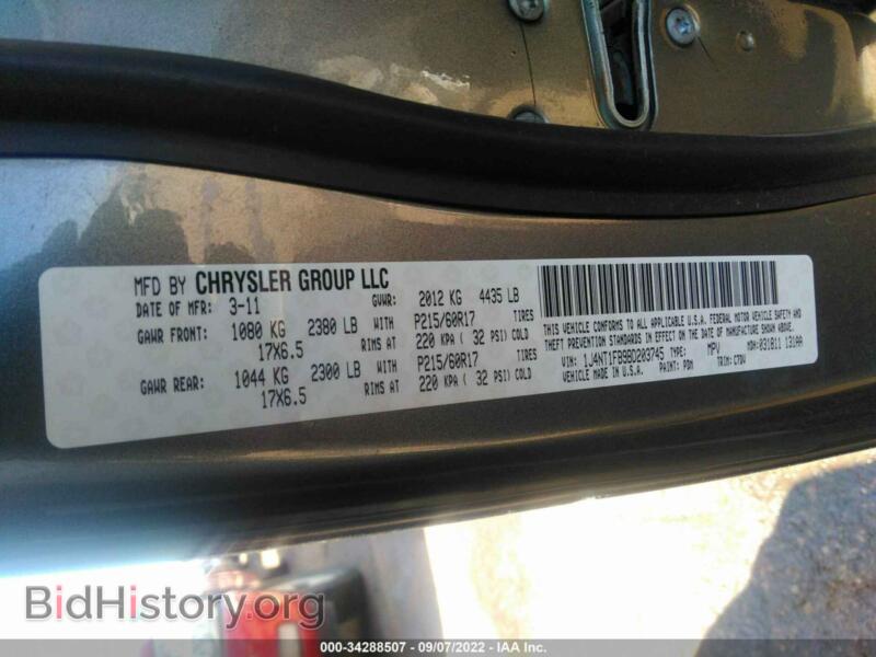 2011 Jeep COMPASS (VIN 1J4NT1FB9BD203745) — photo 9 of 11