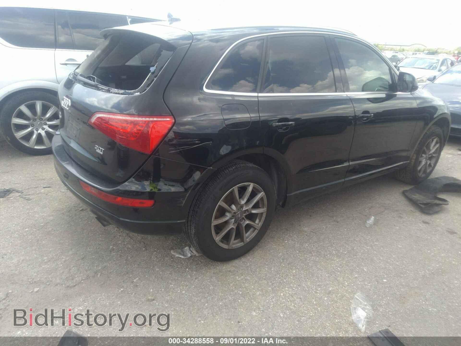 2012 AUDI Q5 - VIN: WA1LFAFP6CA087966 - Фото 4