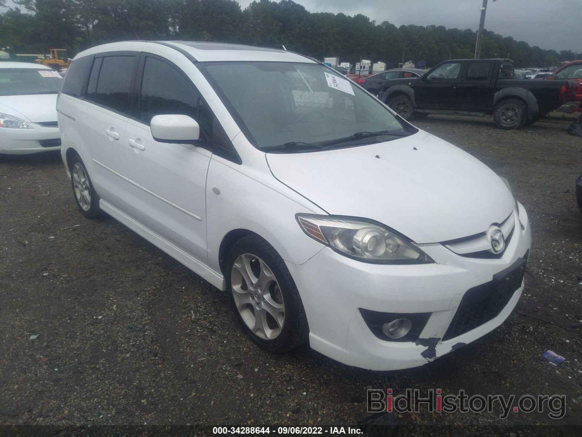 Photo JM1CR293280326602 - MAZDA MAZDA5 2008