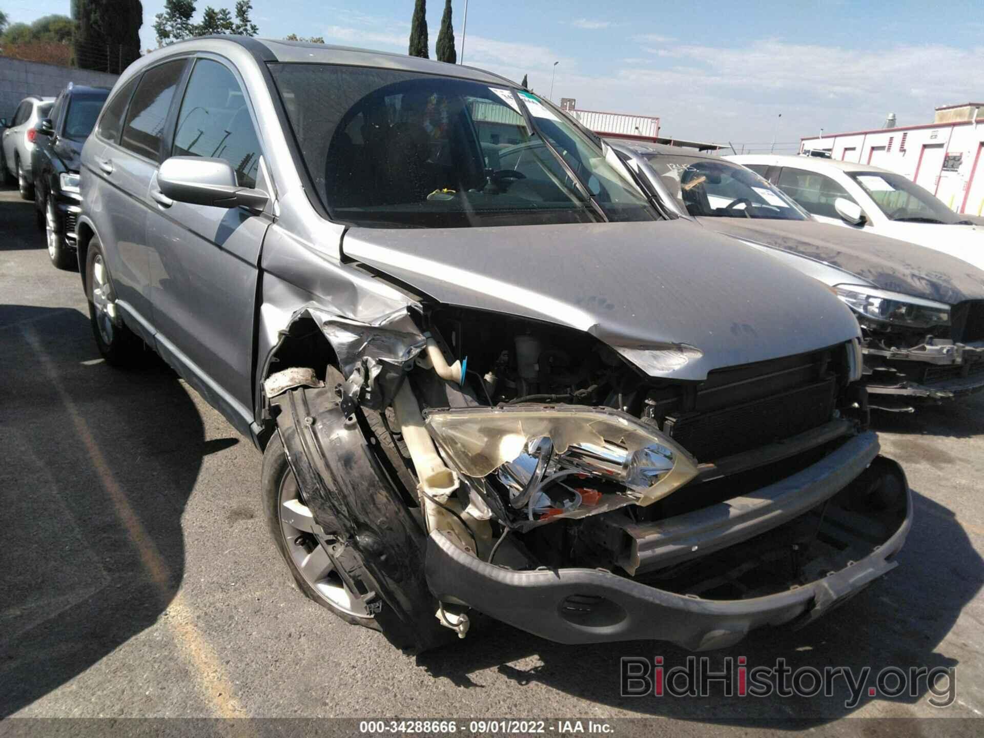 Photo JHLRE38797C048992 - HONDA CR-V 2007