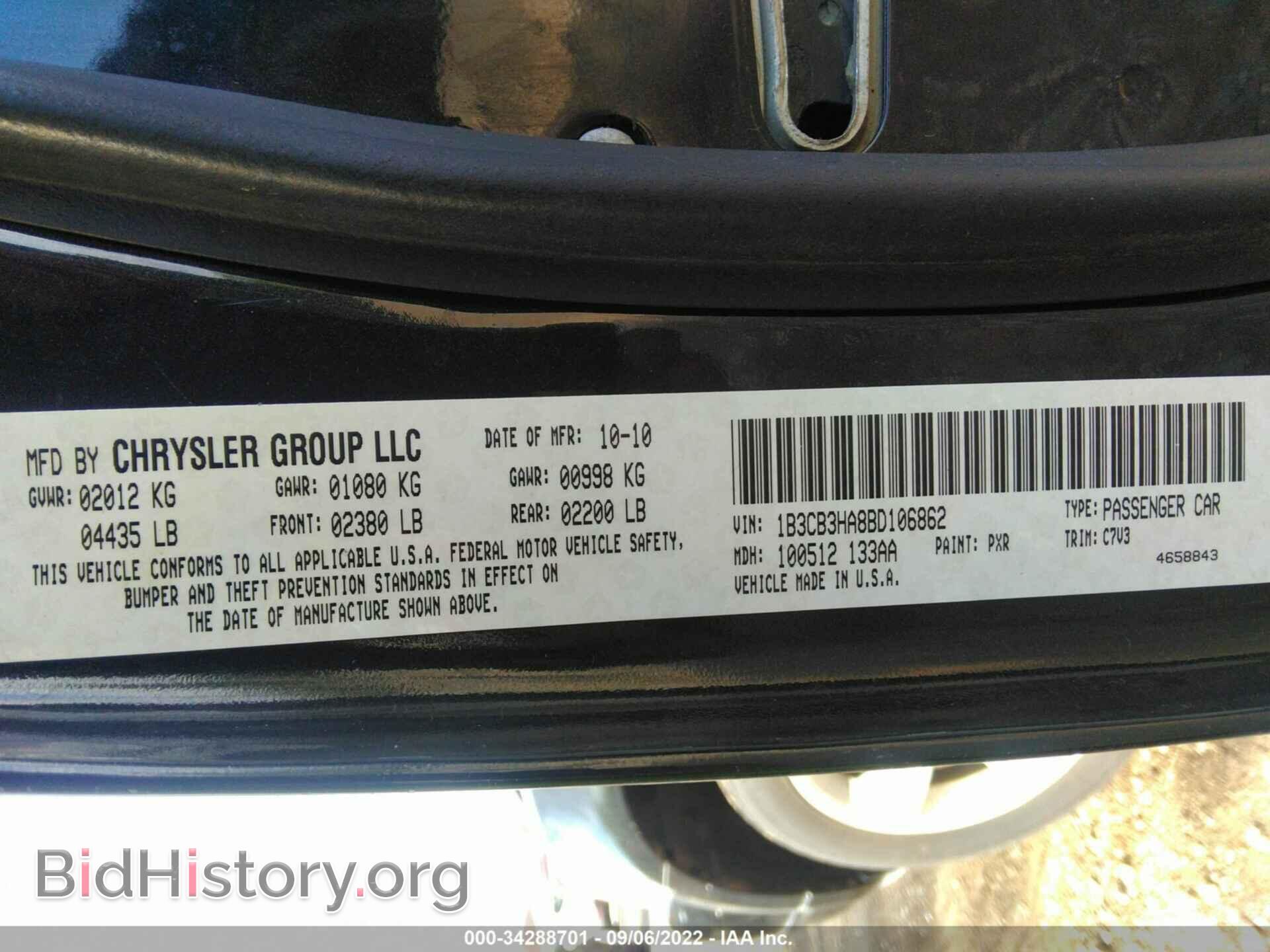 2011 DODGE CALIBER - VIN: 1B3CB3HA8BD106862 - Фото 6