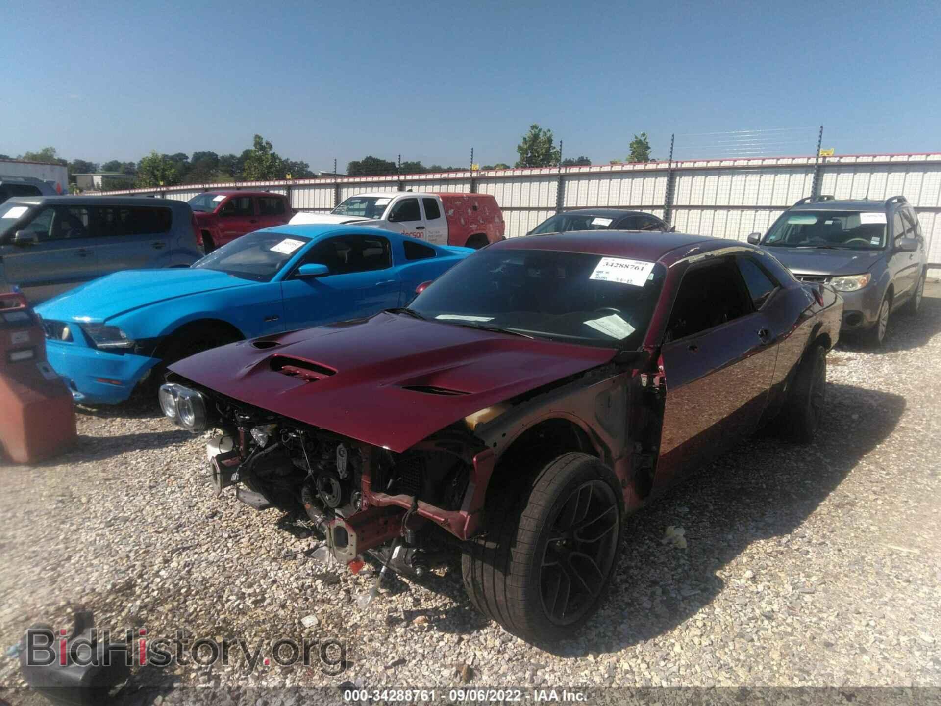 2020 DODGE CHALLENGER - VIN: 2C3CDZFJXLH130846 - Фото 2