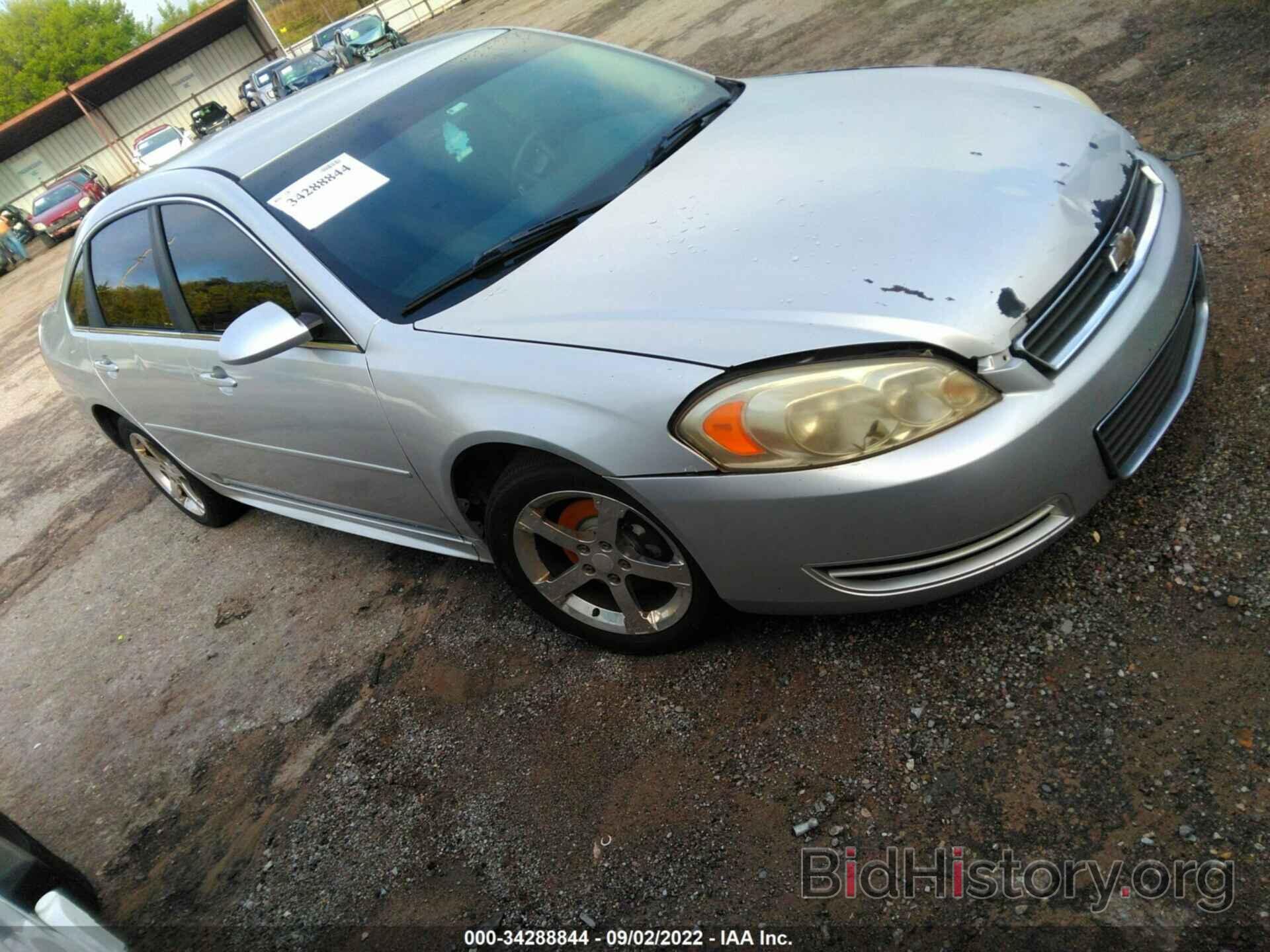 Photo 2G1WF5EK5B1317787 - CHEVROLET IMPALA 2011