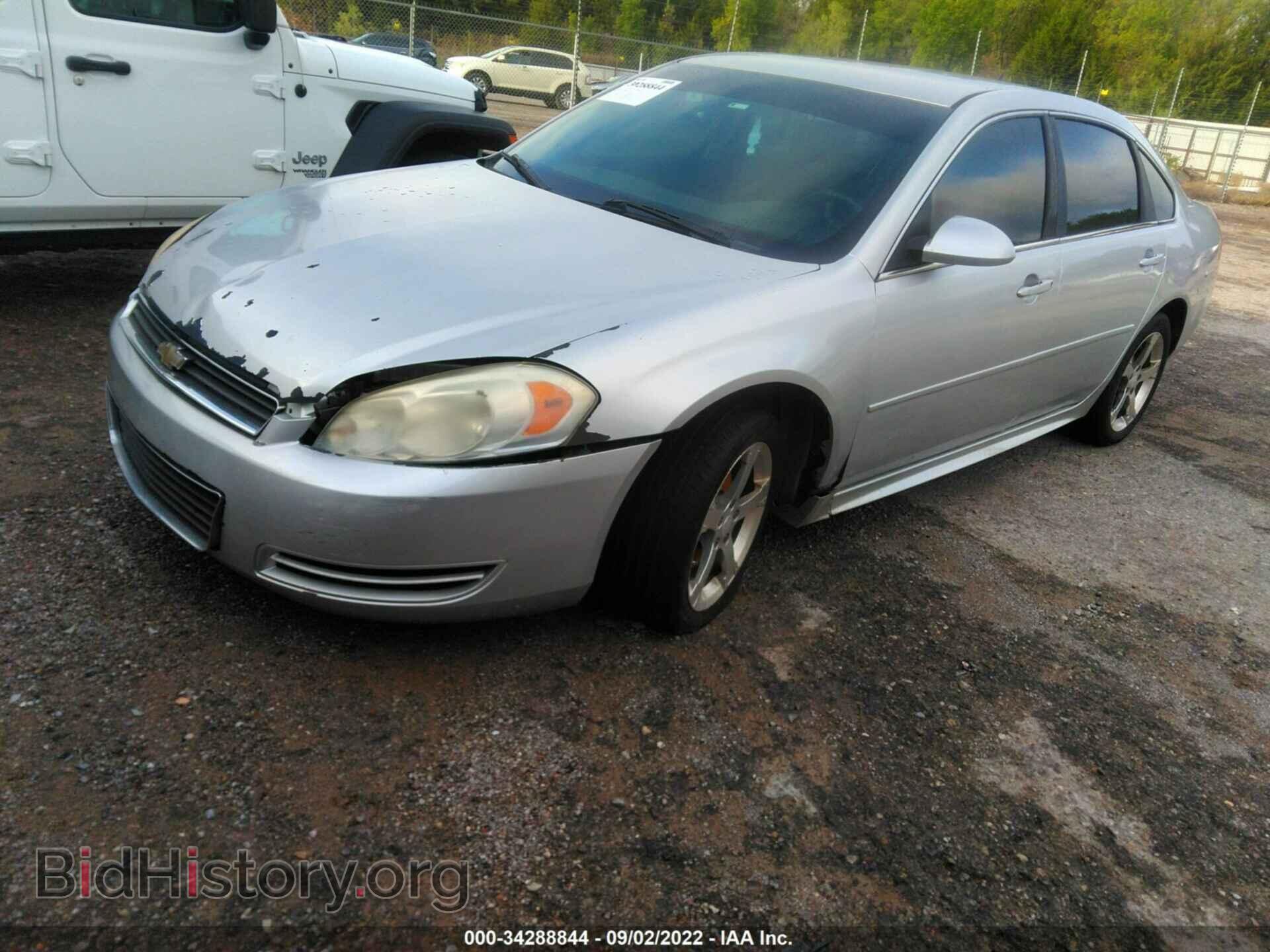 2011 CHEVROLET IMPALA - VIN: 2G1WF5EK5B1317787 - Фото 2