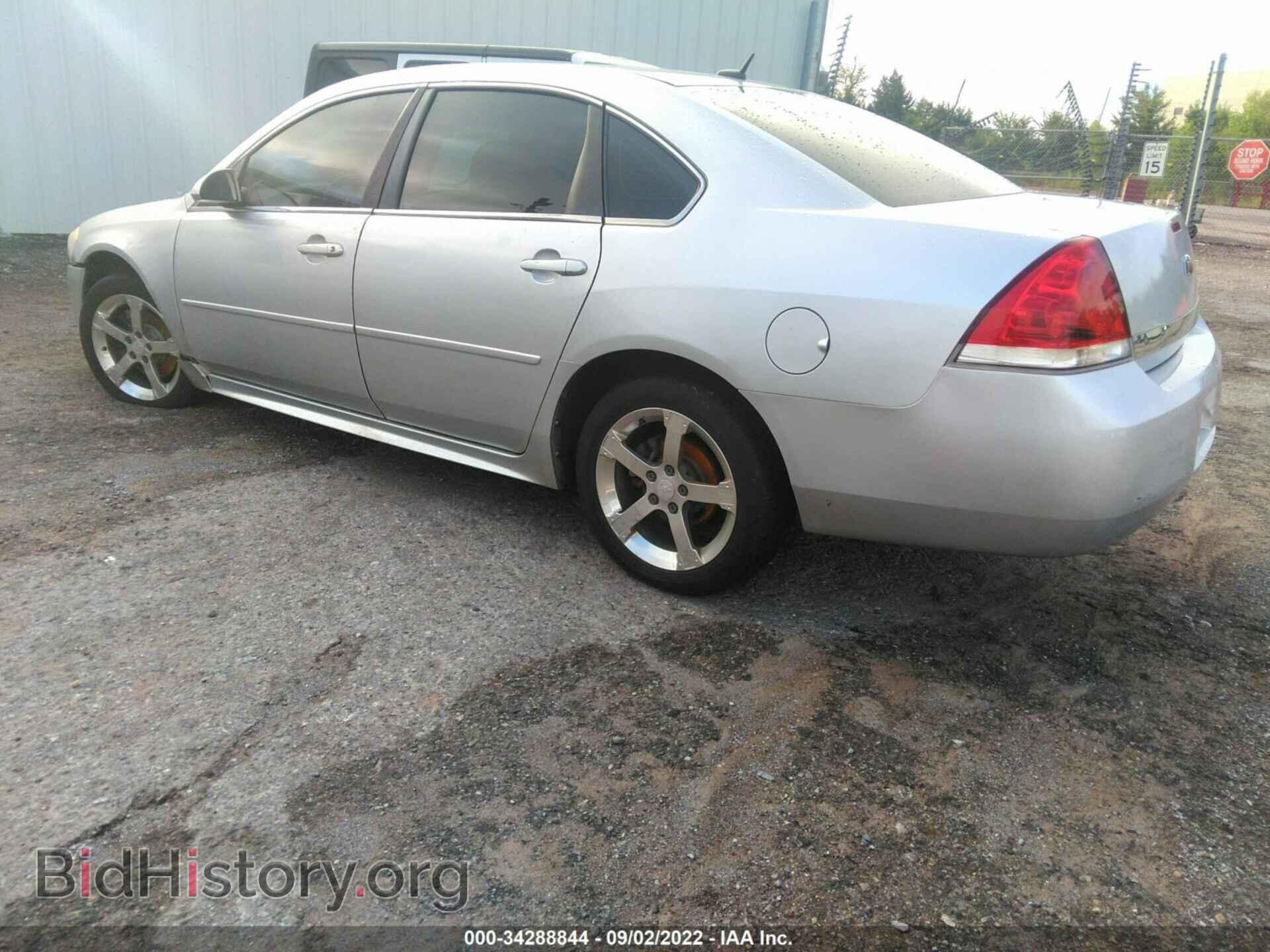 2011 CHEVROLET IMPALA - VIN: 2G1WF5EK5B1317787 - Фото 3