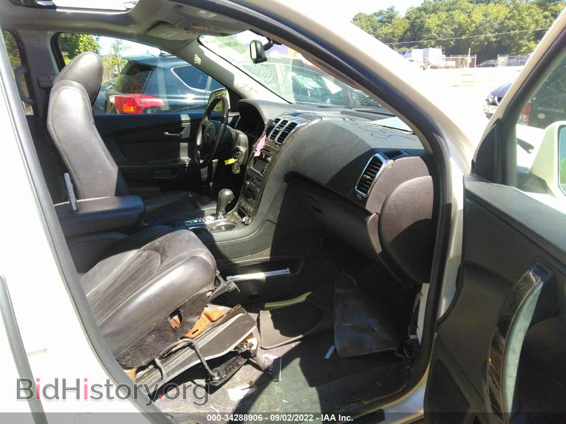 2012 GMC ACADIA - VIN: 1GKKVTED7CJ241824 - Фото 5