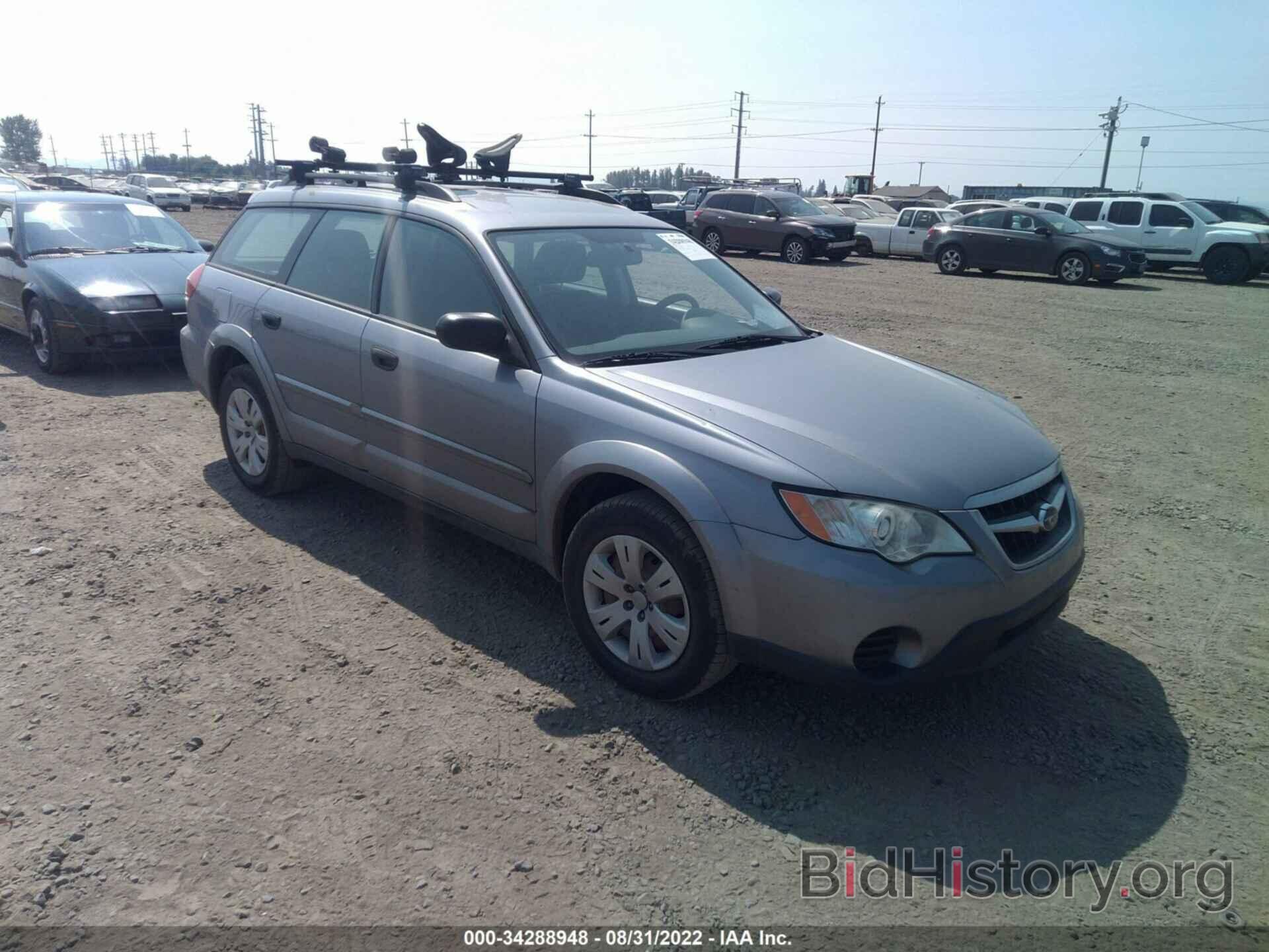 Фотография 4S4BP60C587328479 - SUBARU OUTBACK 2008