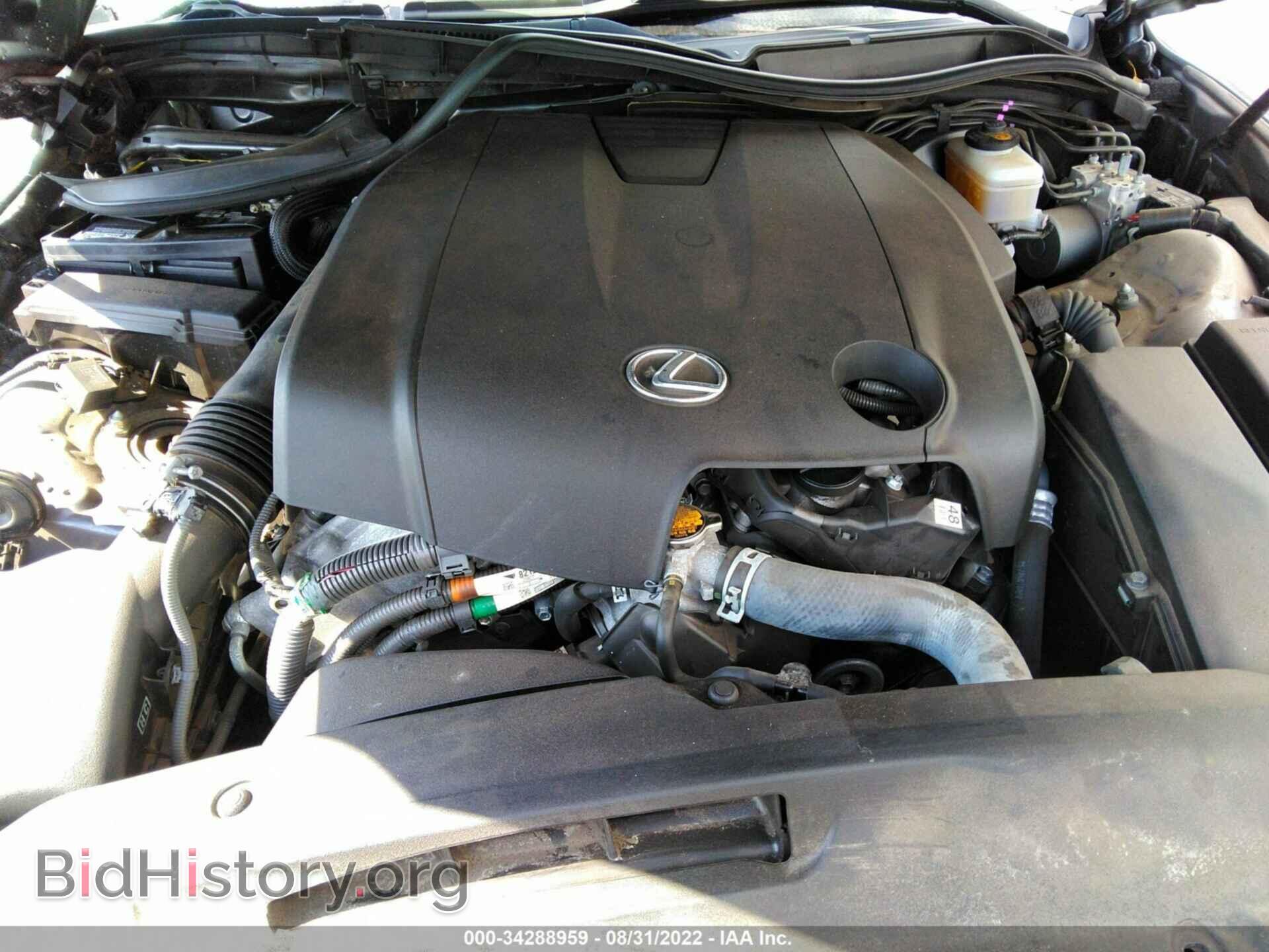 2015 LEXUS IS 250 - VIN: JTHBF1D25F5069365 - Фото 10