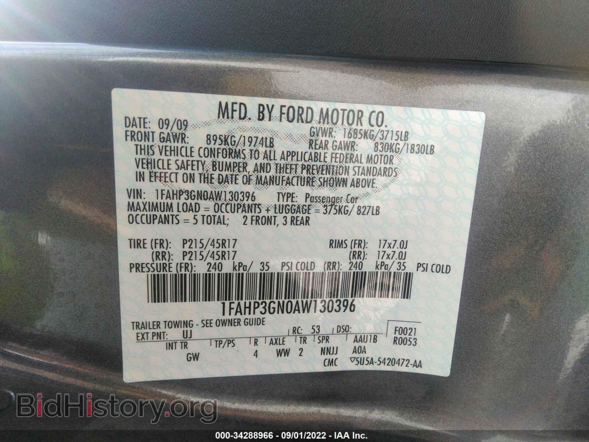 2010 FORD FOCUS - VIN: 1FAHP3GN0AW130396 - Фото 9