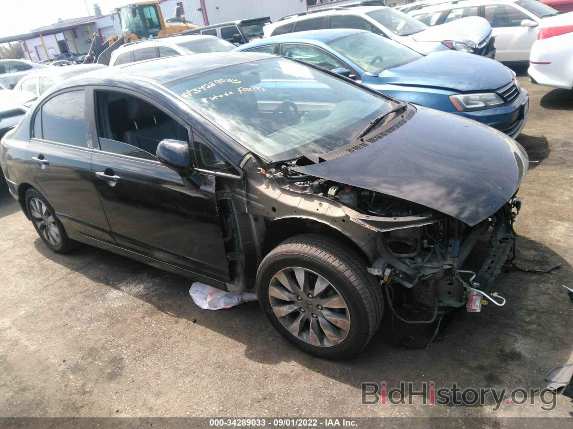 Photo 19XFA1F94AE064408 - HONDA CIVIC SDN 2010