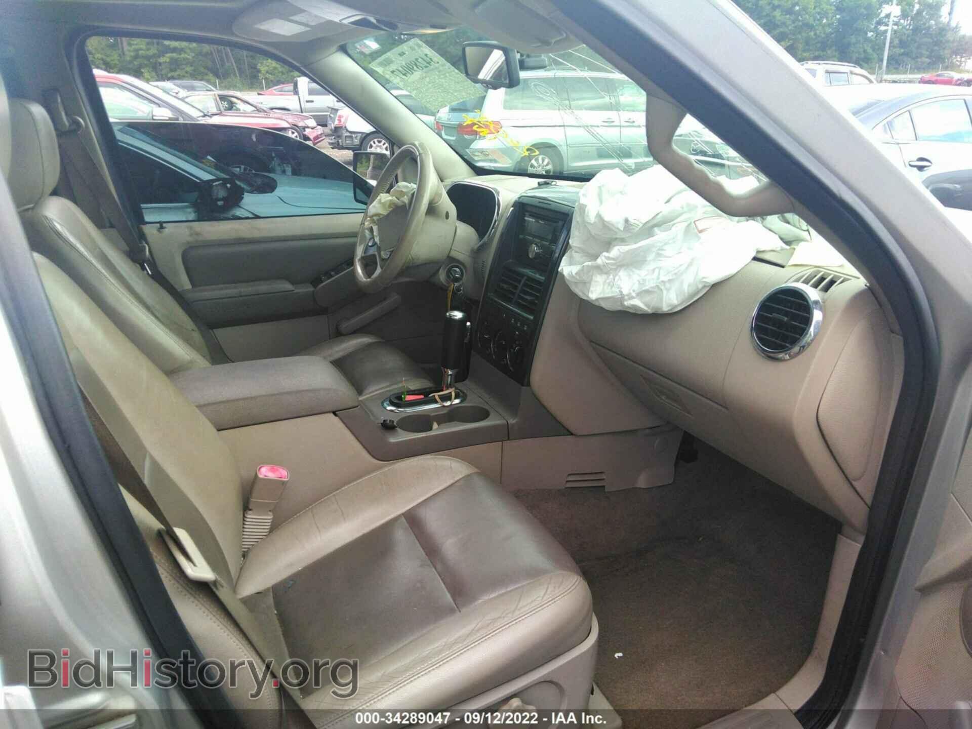 2006 FORD EXPLORER - VIN: 1FMEU73E26UA33928 - Photo 5