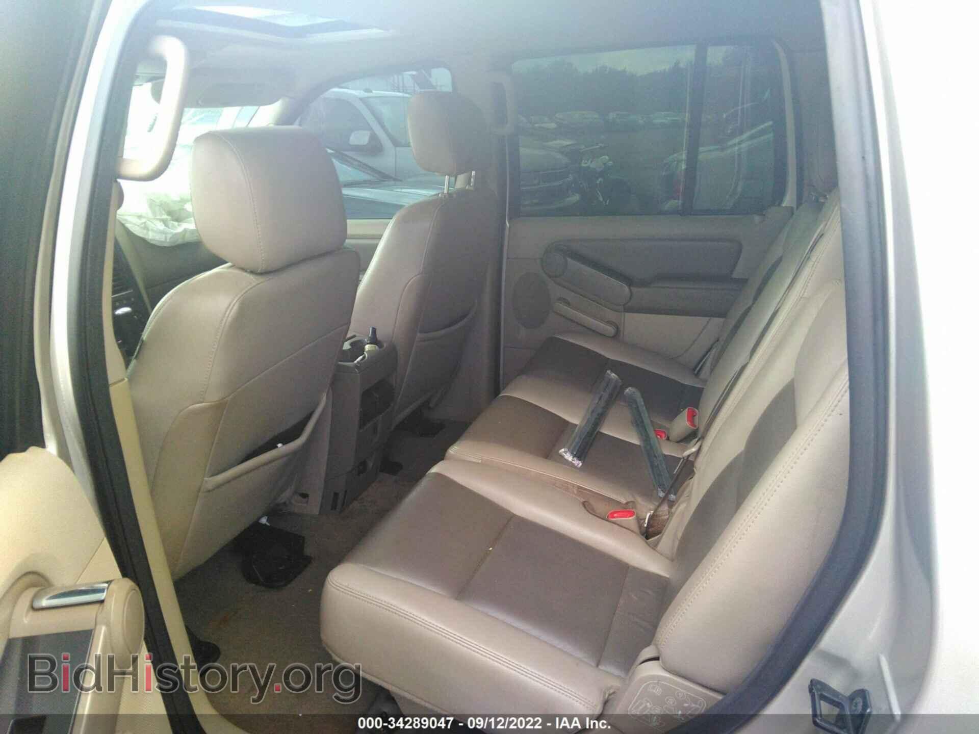 2006 FORD EXPLORER - VIN: 1FMEU73E26UA33928 - Photo 8