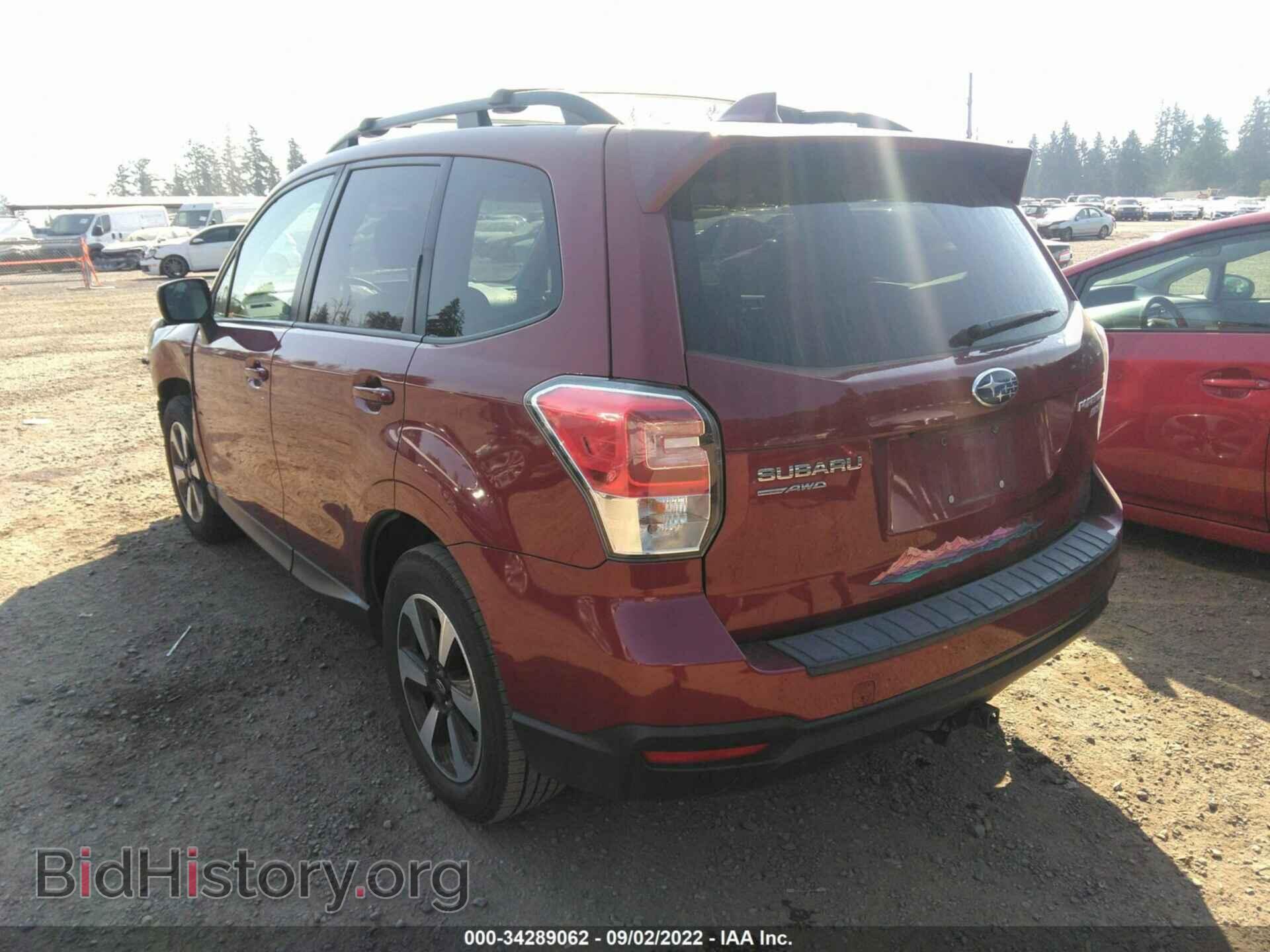 2017 SUBARU FORESTER - VIN: JF2SJAECXHH439820 - Фото 3