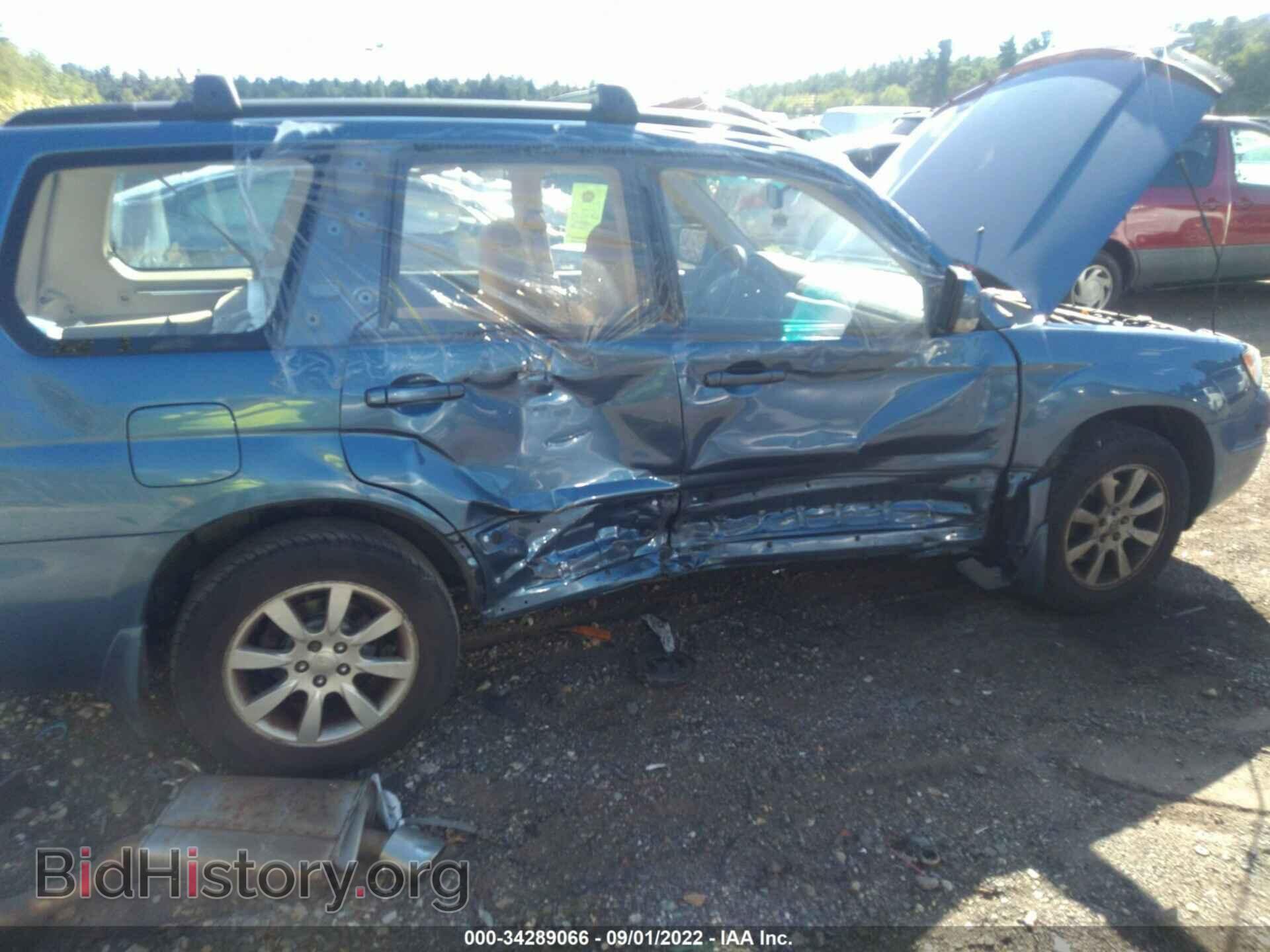 2007 SUBARU FORESTER - VIN: JF1SG656X7H732741 - Фото 6
