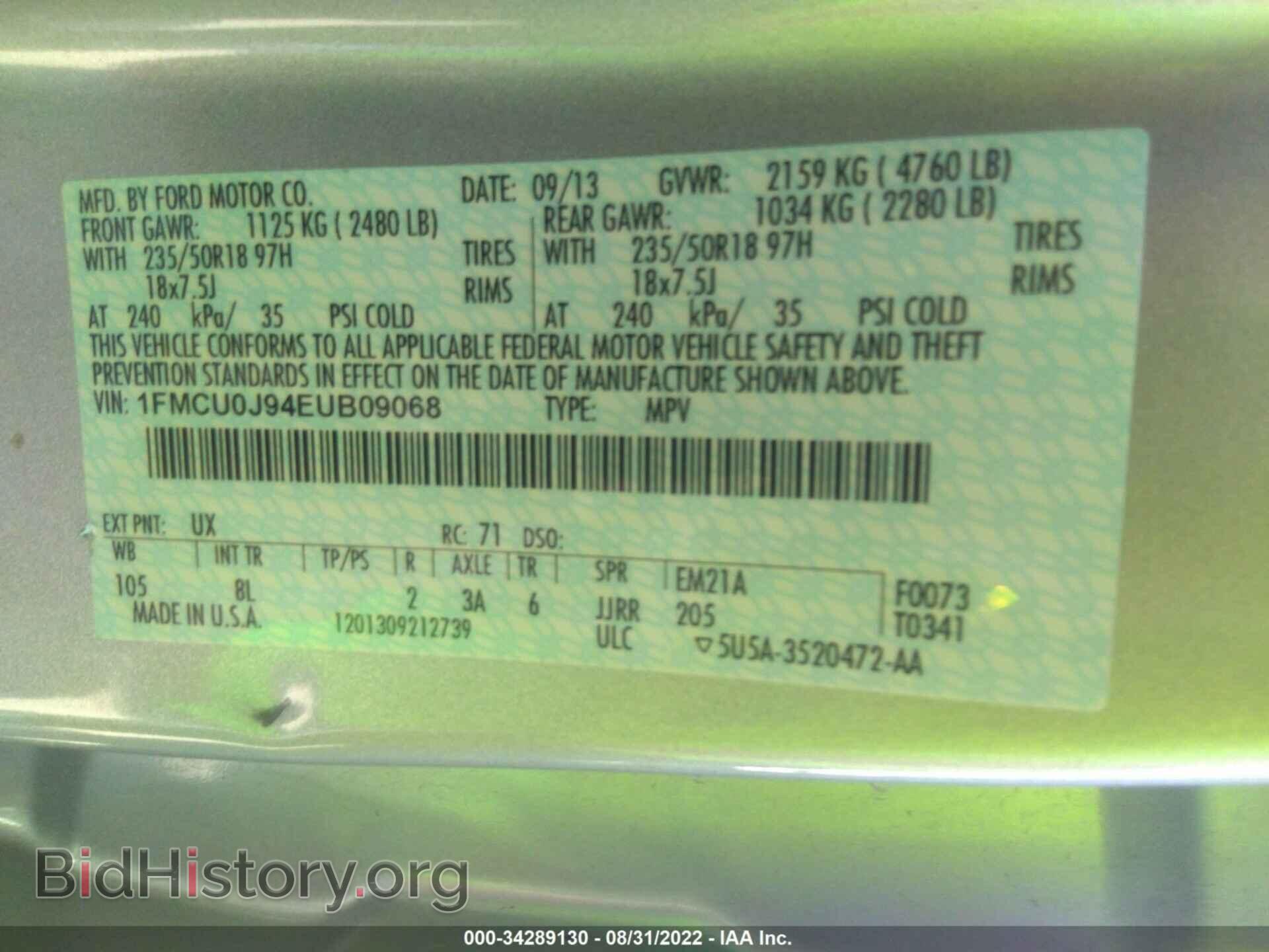 2014 FORD ESCAPE - VIN: 1FMCU0J94EUB09068 - Photo 9