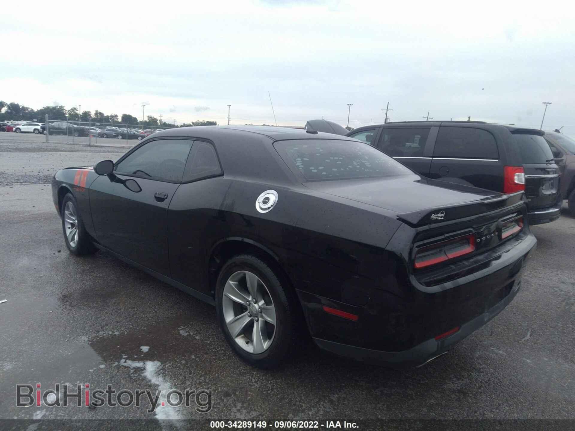 2015 DODGE CHALLENGER - VIN: 2C3CDZAG6FH722924 - Photo 3