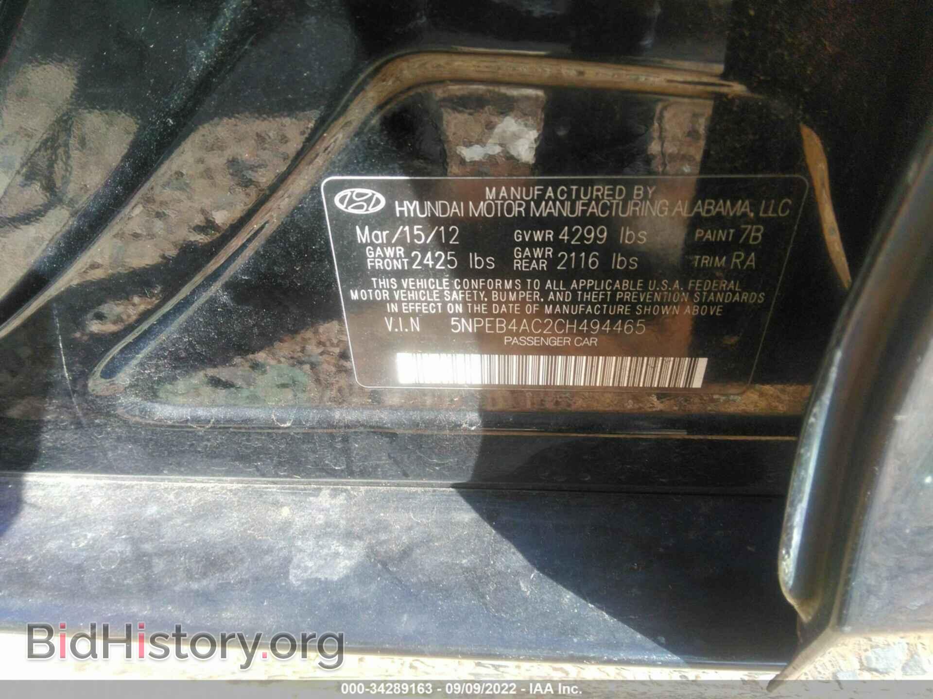 2012 HYUNDAI SONATA - VIN: 5NPEB4AC2CH494465 - Фото 9