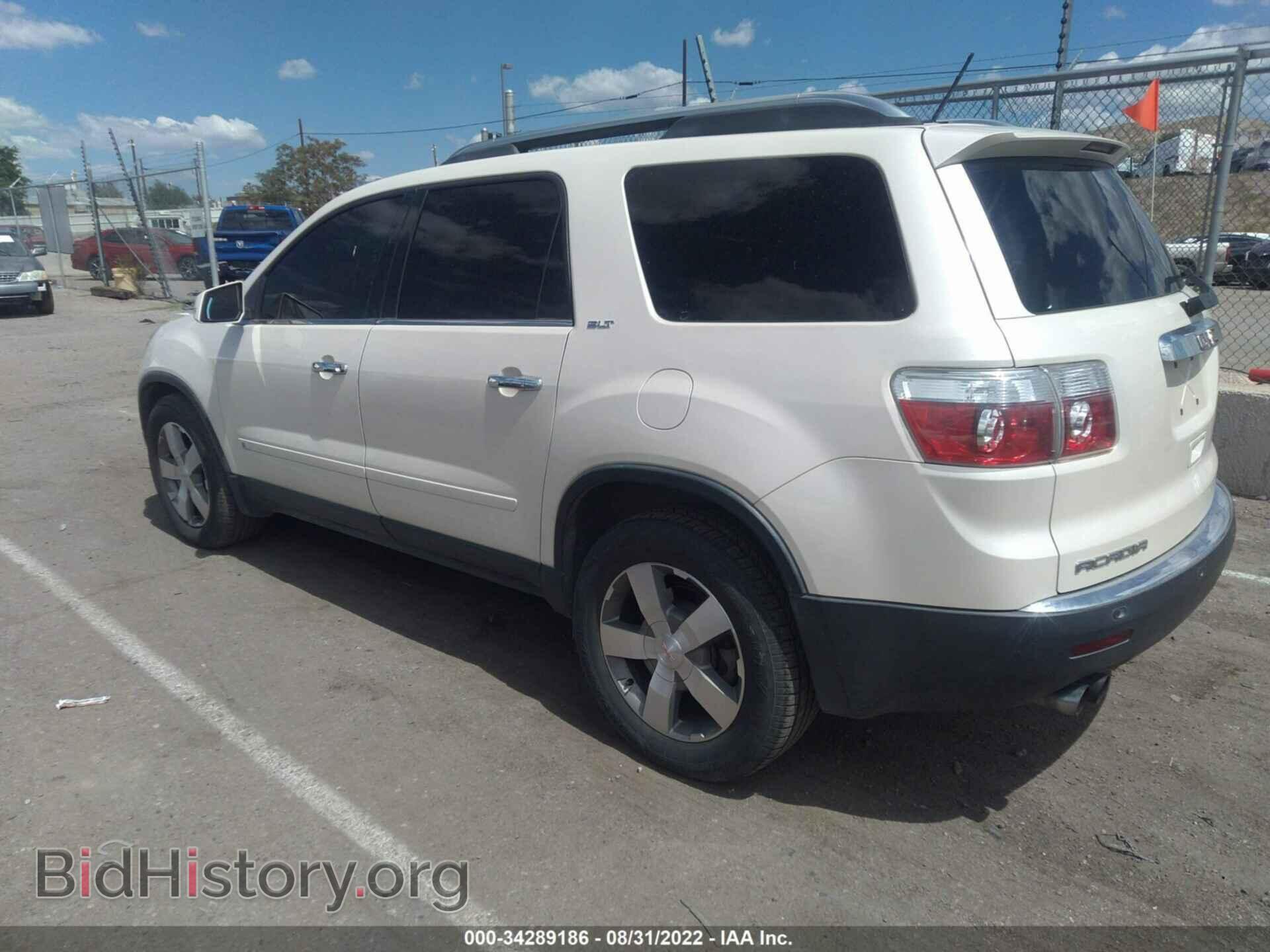 2009 GMC ACADIA - VIN: 1GKER33D79J196008 - Фото 3
