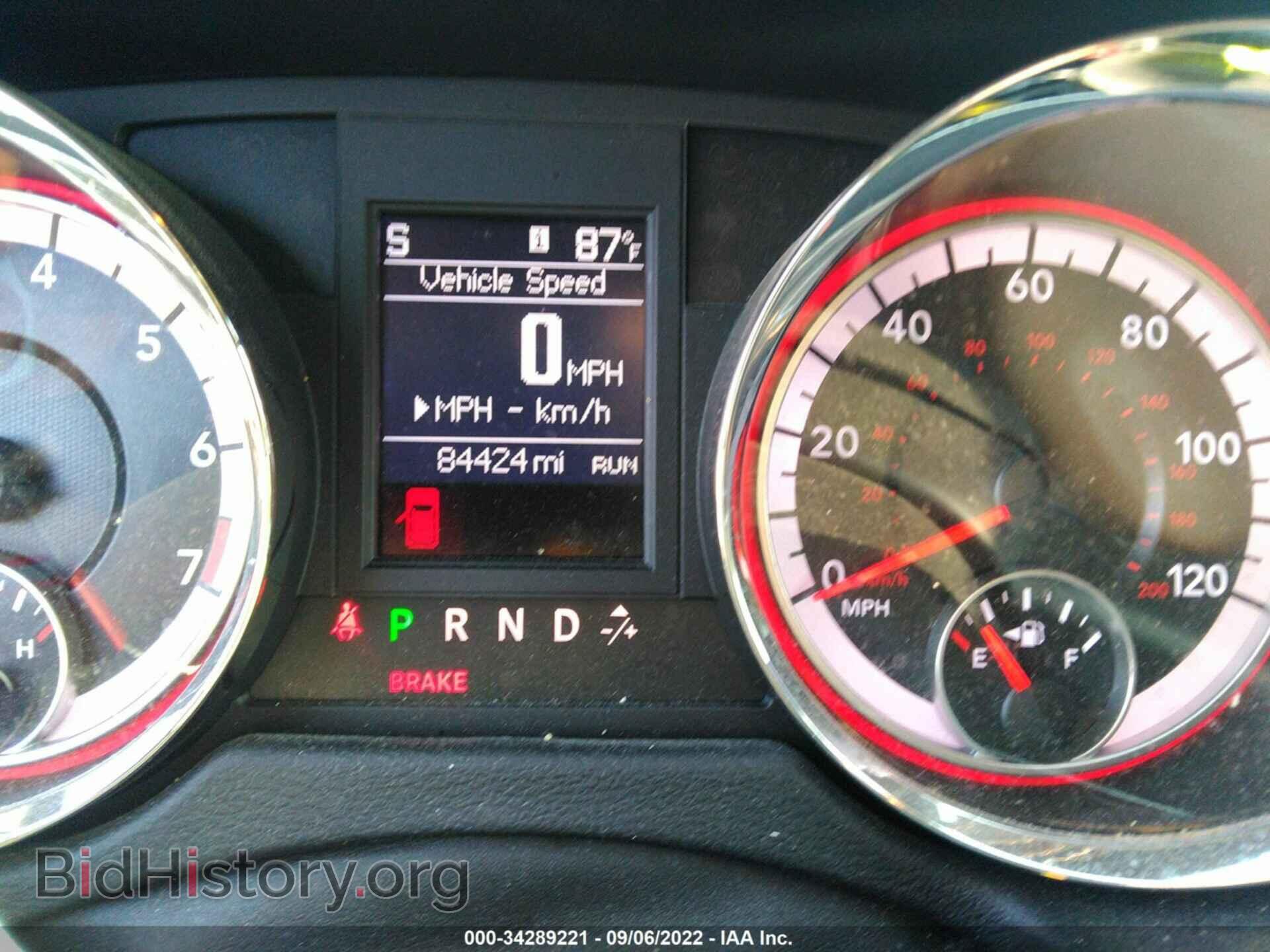 2019 DODGE GRAND CARAVAN - VIN: 2C4RDGBG8KR770342 - Фото 7
