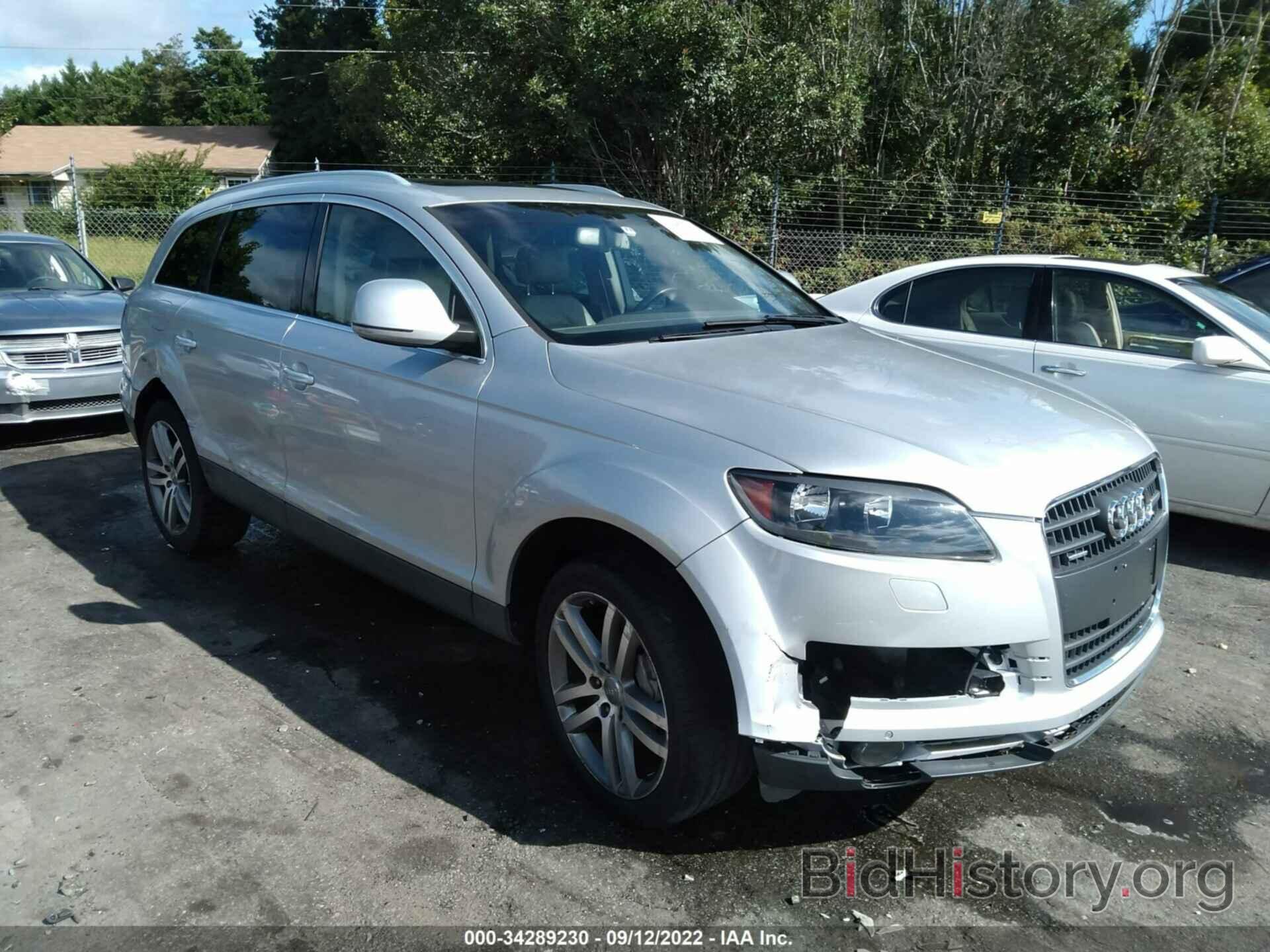 Фотография WA1BY74L48D042247 - AUDI Q7 2008