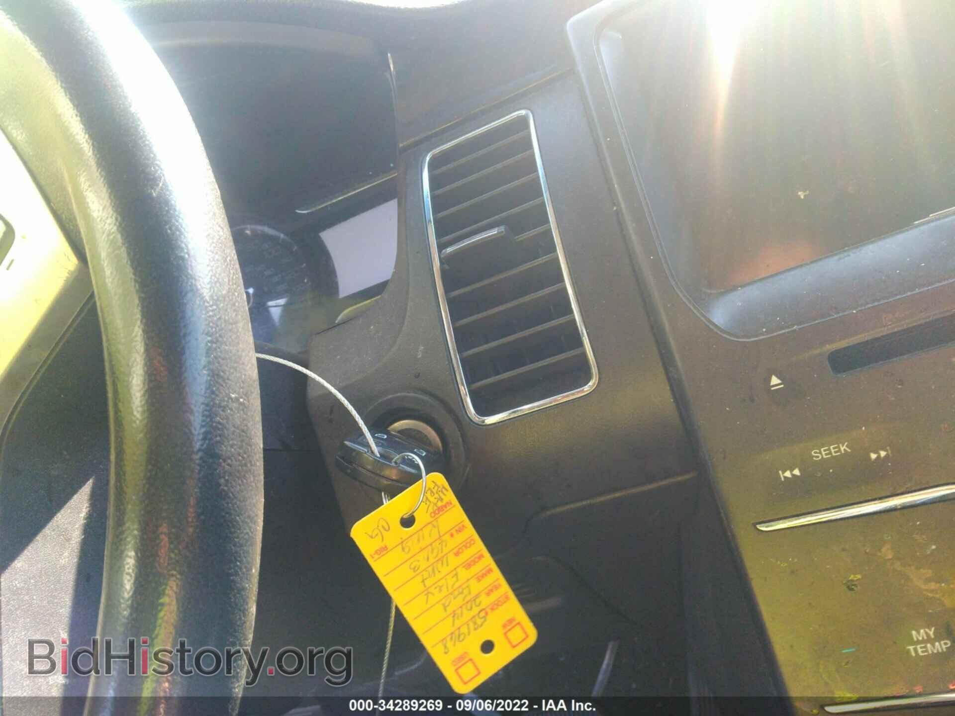 2014 FORD FLEX - VIN: 2FMGK5C83EBD04903 - Фото 11