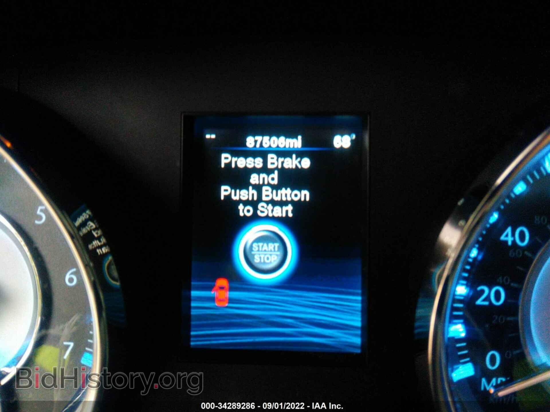 2012 CHRYSLER 300 - VIN: 2C3CCAAG8CH110207 - Фото 7