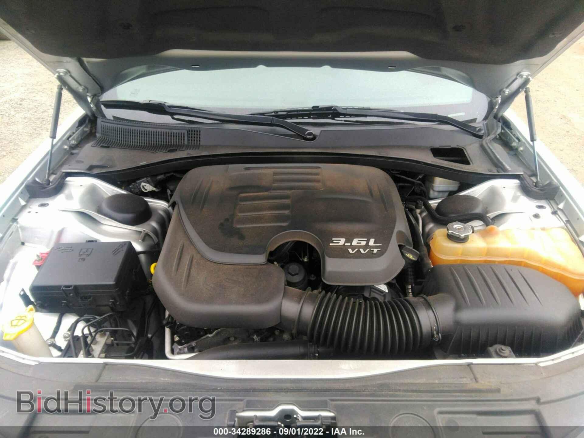 2012 CHRYSLER 300 - VIN: 2C3CCAAG8CH110207 - Фото 10