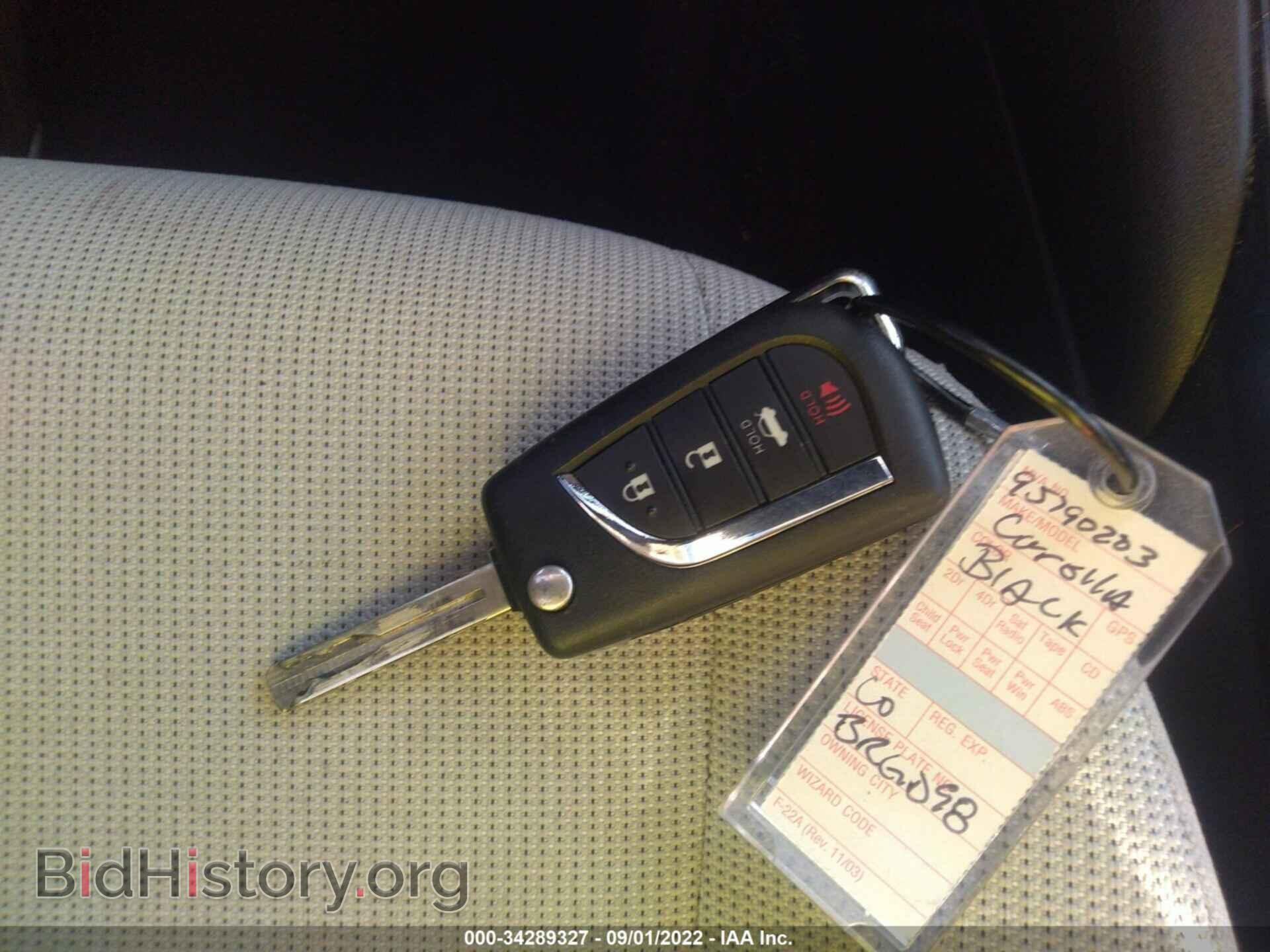 2021 TOYOTA COROLLA - VIN: 5YFEPMAE9MP205573 - Фото 11