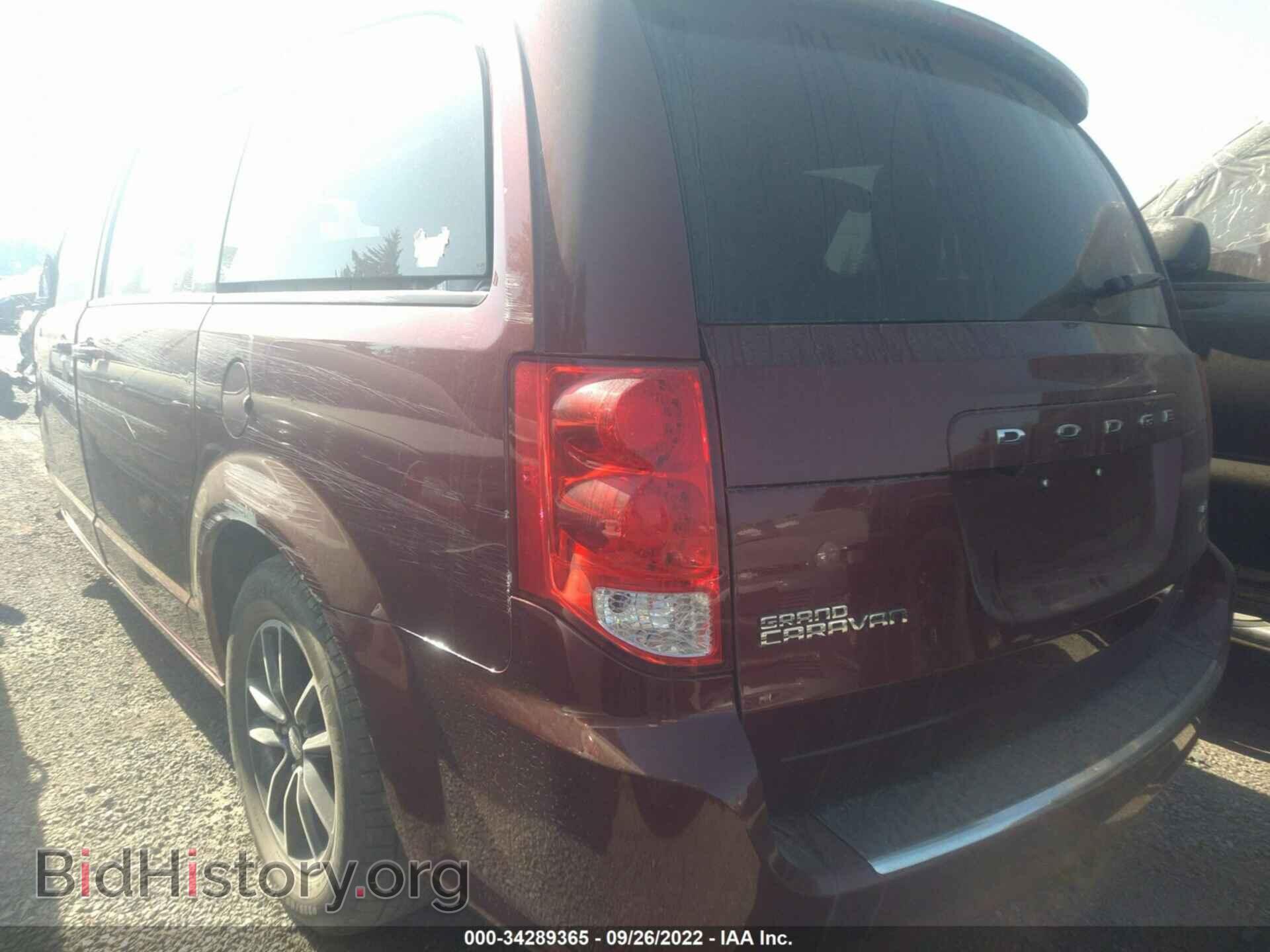 2018 DODGE GRAND CARAVAN - VIN: 2C4RDGEG0JR345708 - Фото 3
