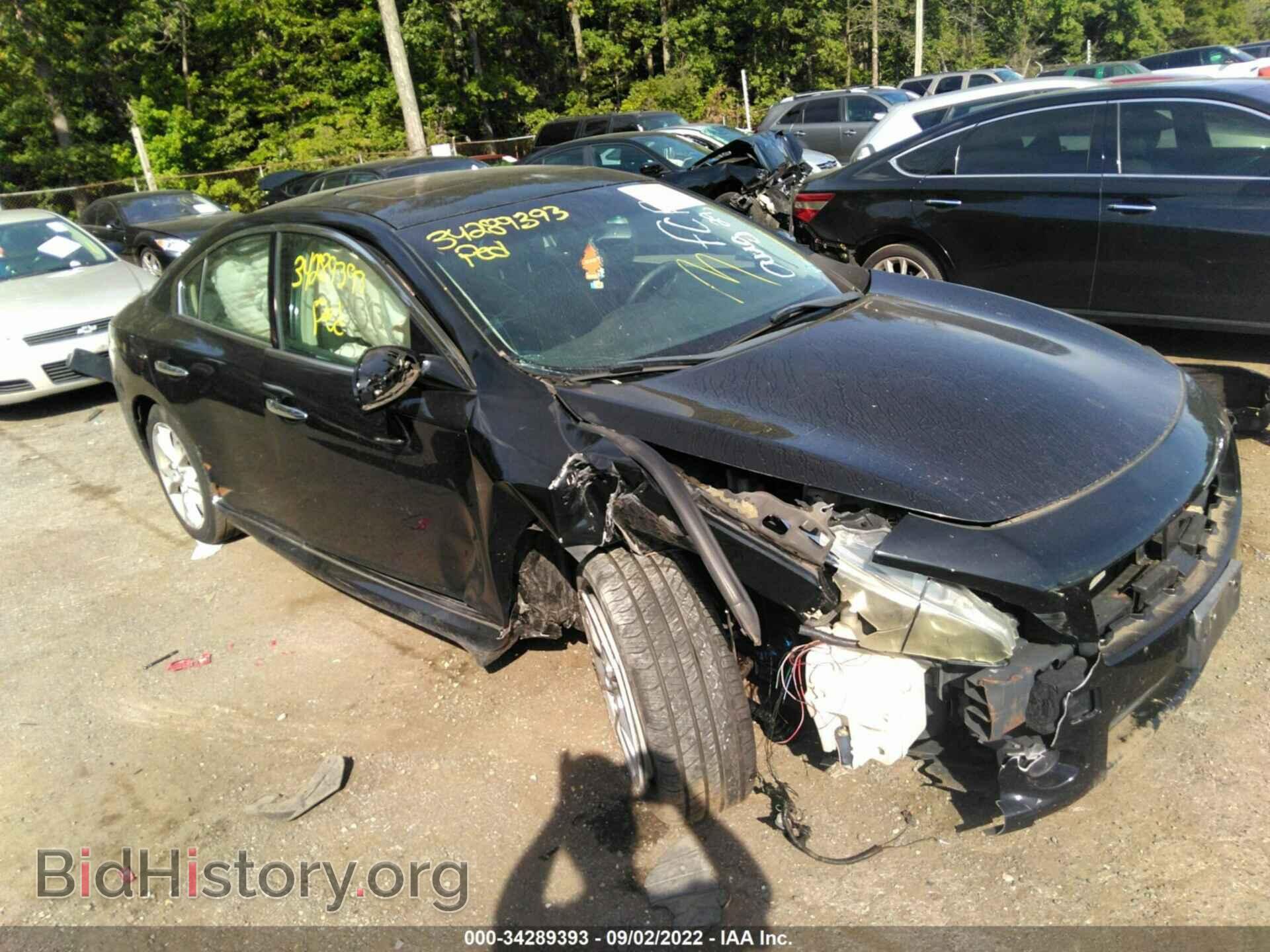 Photo 1N4AA5AP8CC800970 - NISSAN MAXIMA 2012