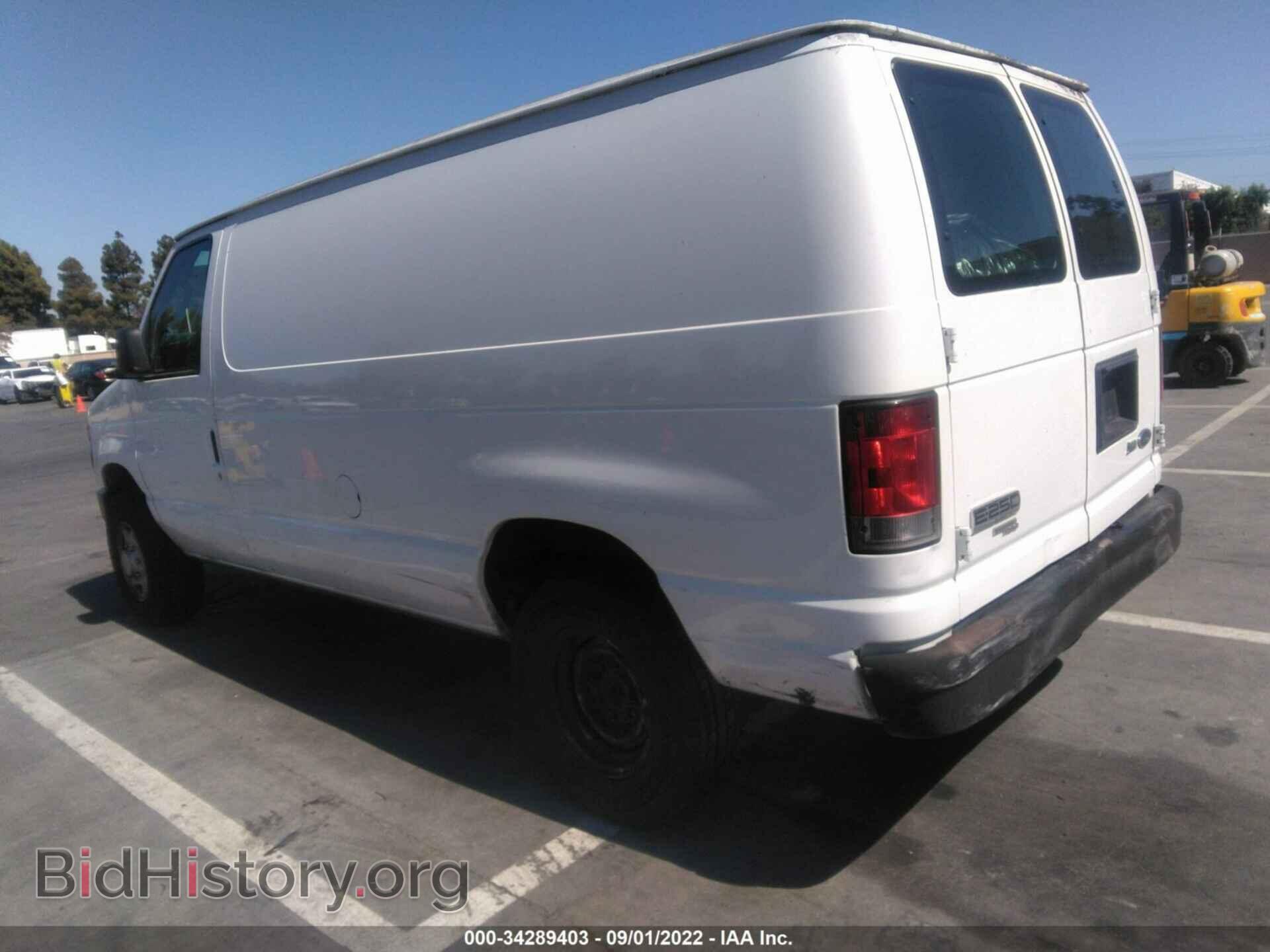 2013 FORD ECONOLINE CARGO VAN - VIN: 1FTNE2EWXDDA58342 - Фото 3