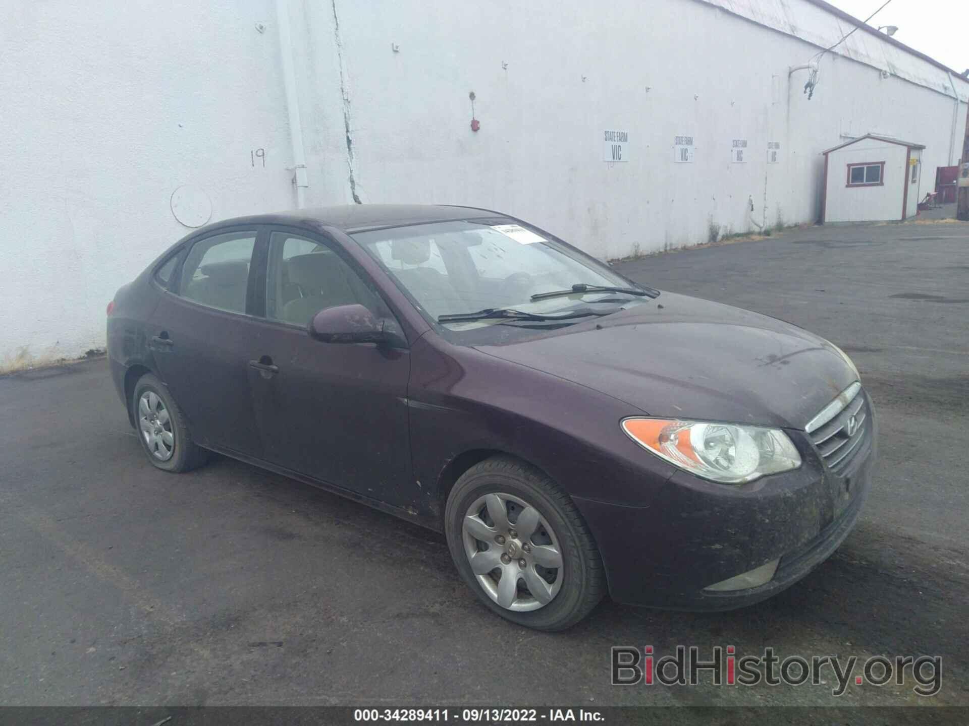 Photo KMHDU46D17U242477 - HYUNDAI ELANTRA 2007