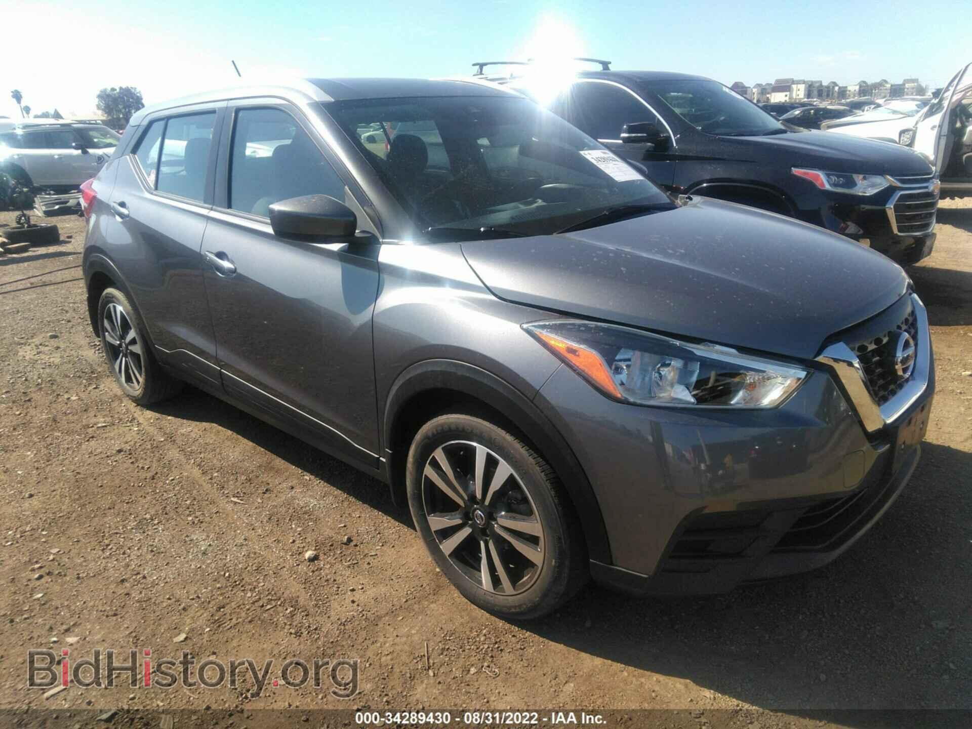 Фотография 3N1CP5CV6LL502471 - NISSAN KICKS 2020