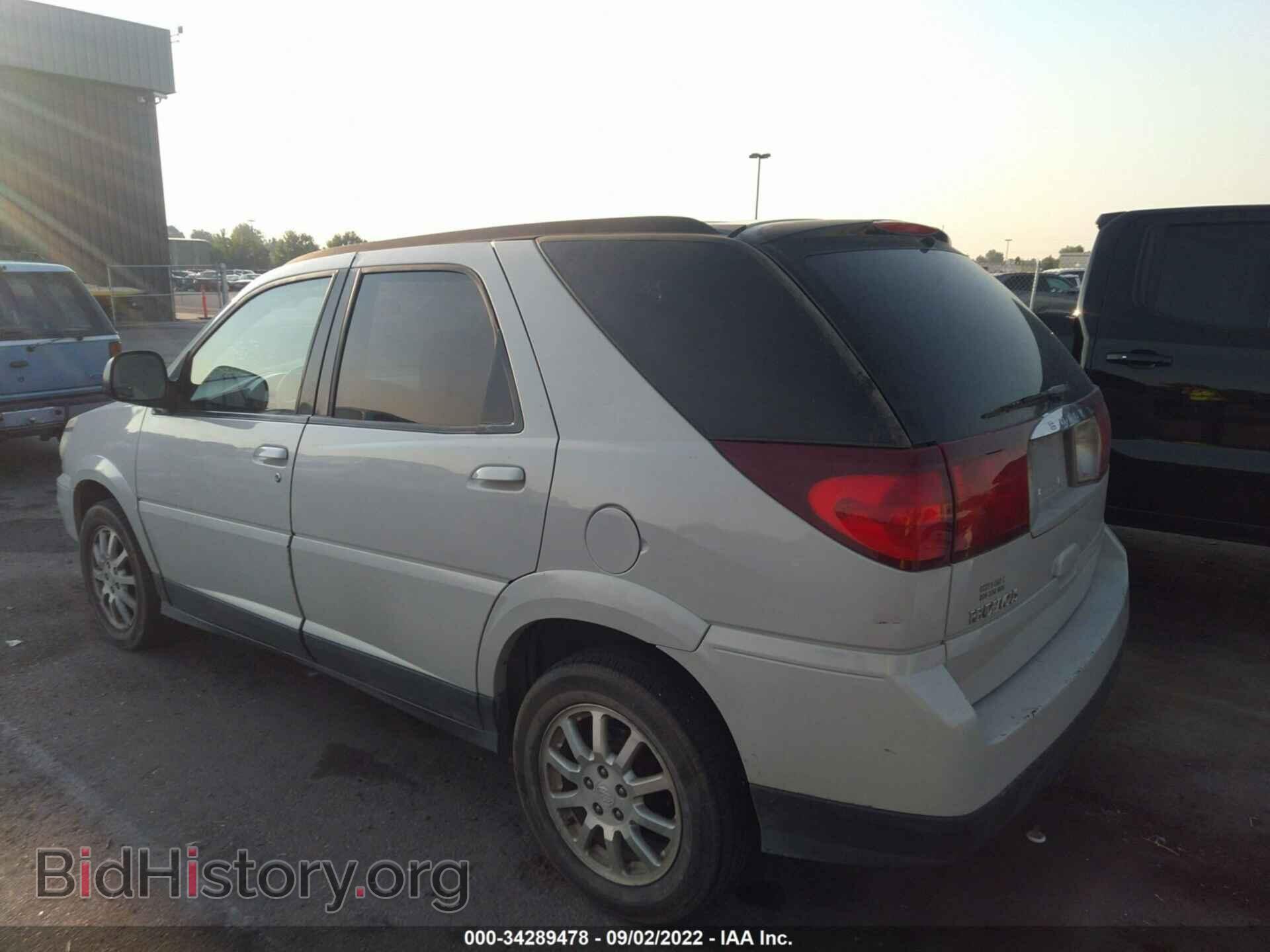 2006 BUICK RENDEZVOUS - VIN: 3G5DA03L16S665163 - Фото 3