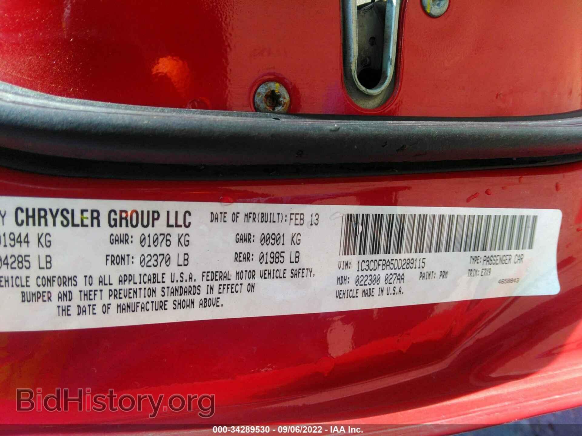 2013 DODGE DART - VIN: 1C3CDFBA5DD289115 - Фото 9
