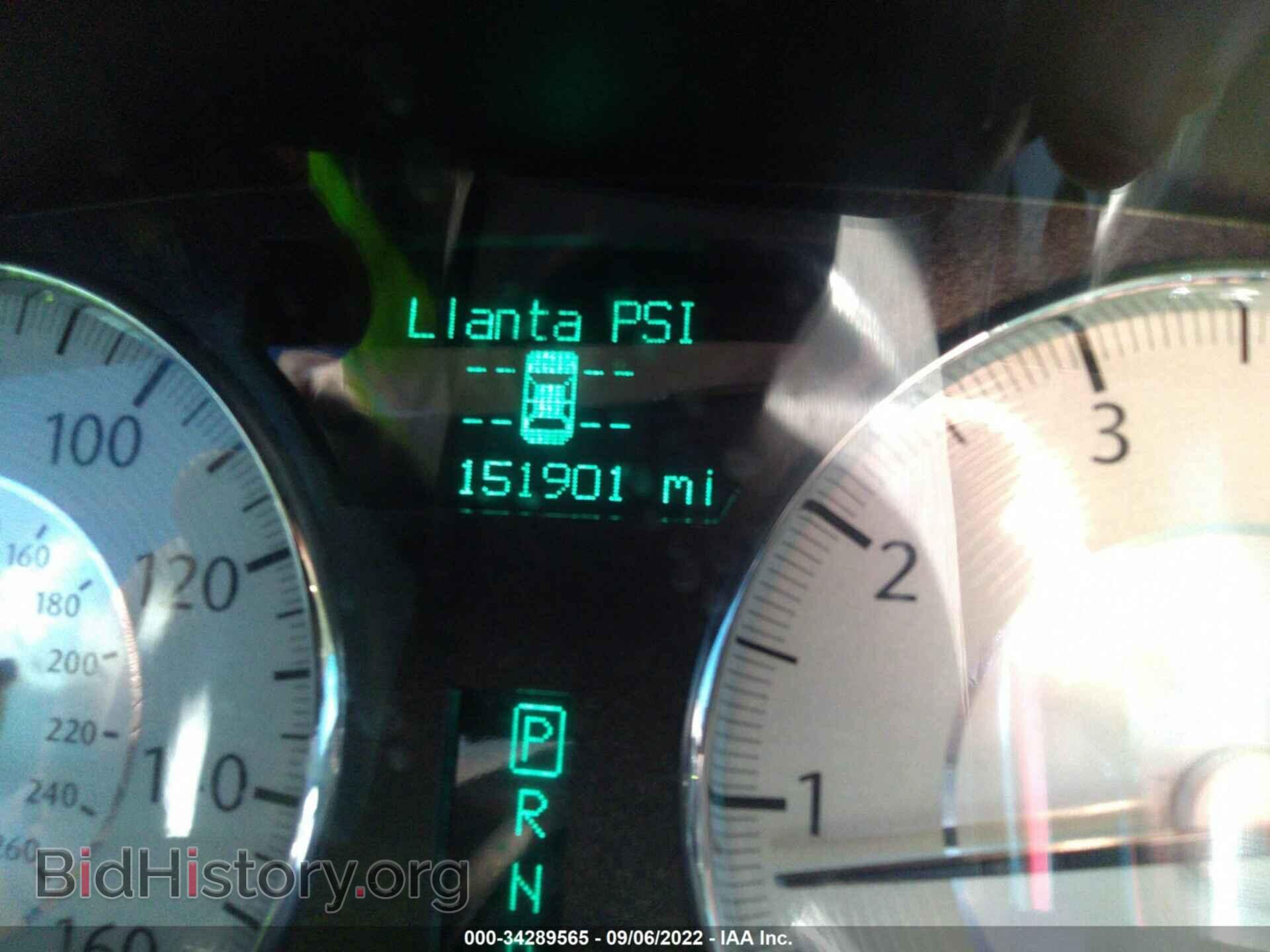 2010 CHRYSLER 300 - VIN: 2C3CA6CT6AH330780 - Фото 7